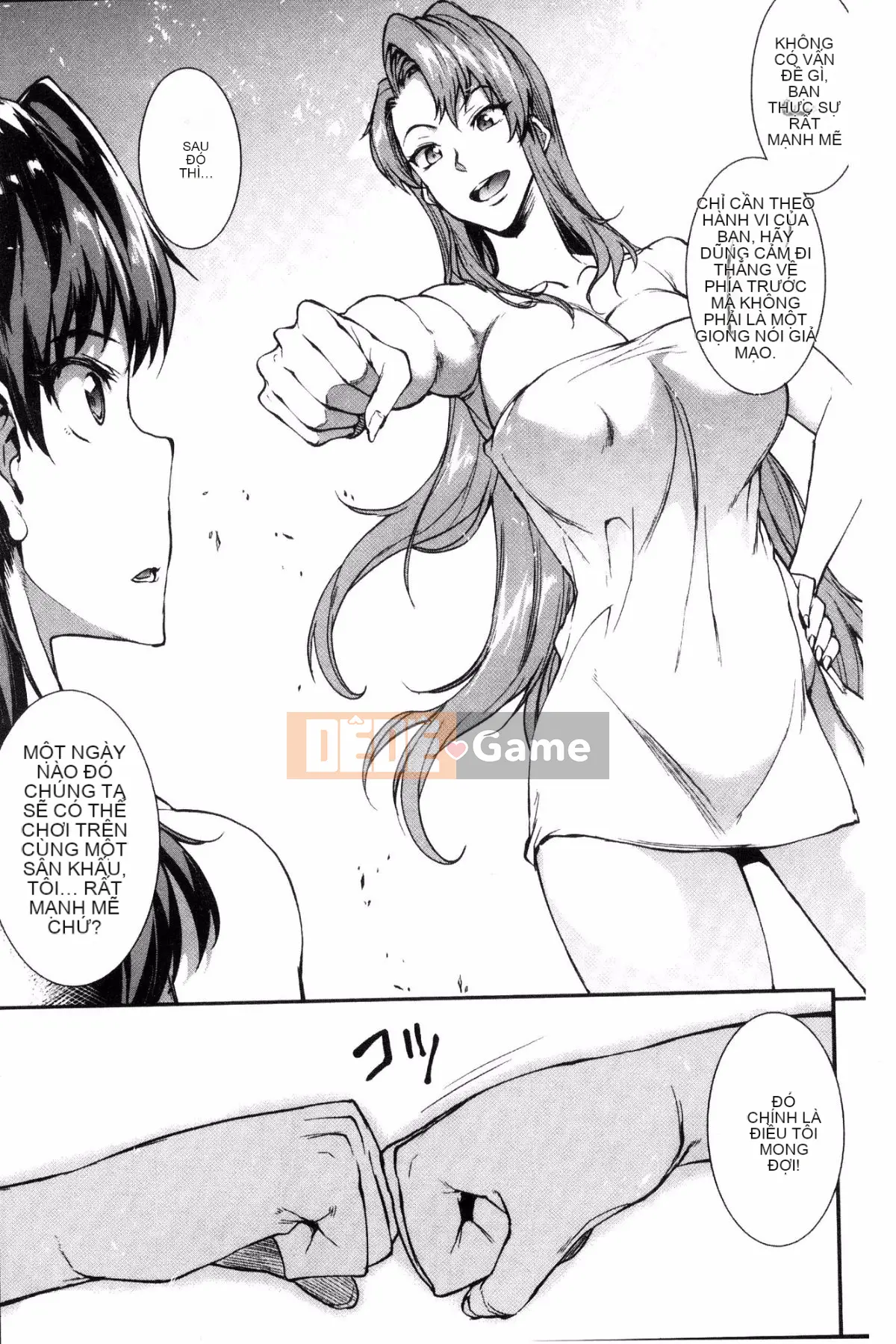 [Kazeteki Koubou][Elect Sawaru] Raikou Shinki Aegis Magia - PANDRA saga 3rd Raikou Goddess Magical Battle