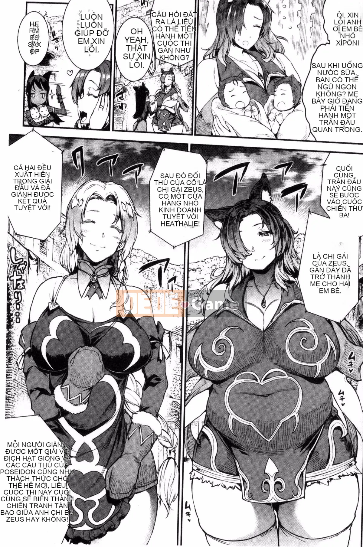 [Kazeteki Koubou][Elect Sawaru] Raikou Shinki Aegis Magia - PANDRA saga 3rd Raikou Goddess Magical Battle