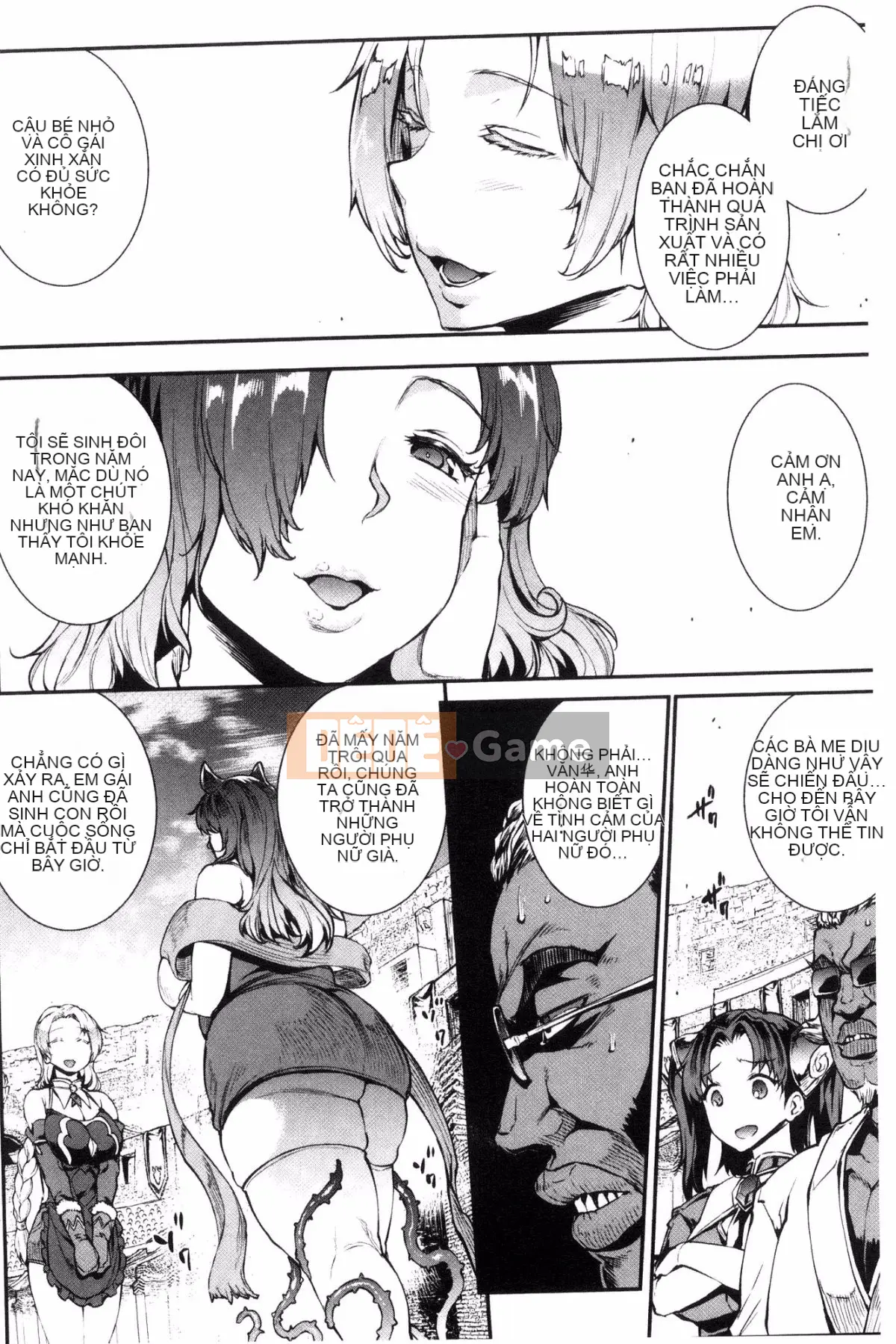 [Kazeteki Koubou][Elect Sawaru] Raikou Shinki Aegis Magia - PANDRA saga 3rd Raikou Goddess Magical Battle