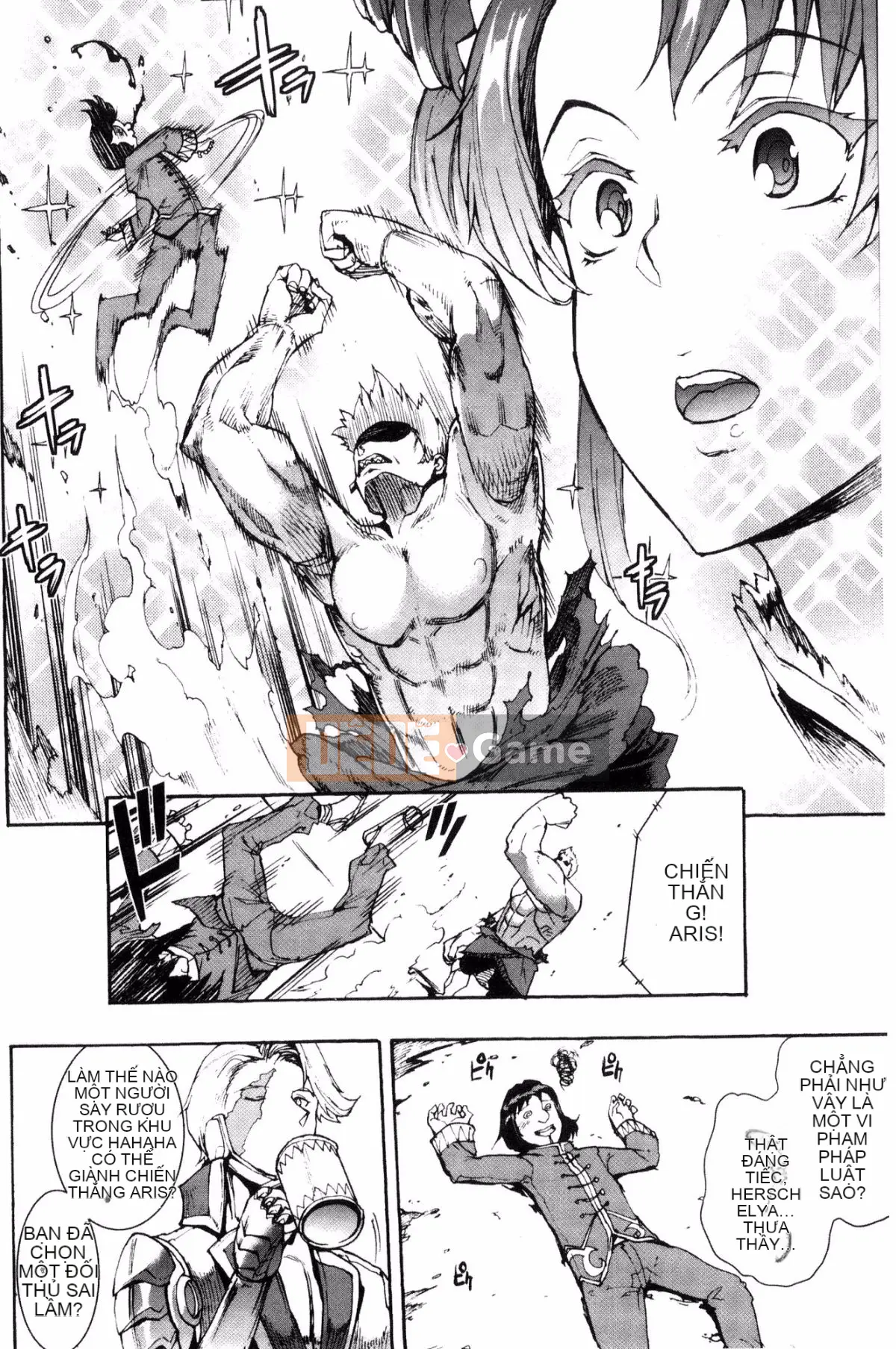 [Kazeteki Koubou][Elect Sawaru] Raikou Shinki Aegis Magia - PANDRA saga 3rd Raikou Goddess Magical Battle