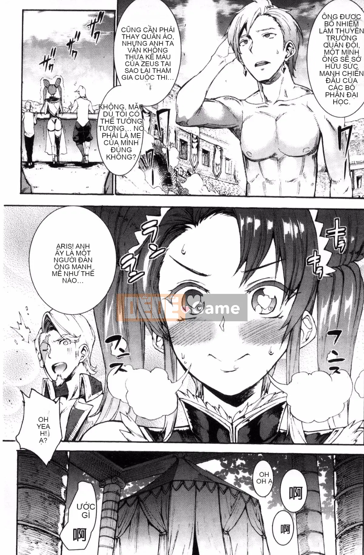 [Kazeteki Koubou][Elect Sawaru] Raikou Shinki Aegis Magia - PANDRA saga 3rd Raikou Goddess Magical Battle