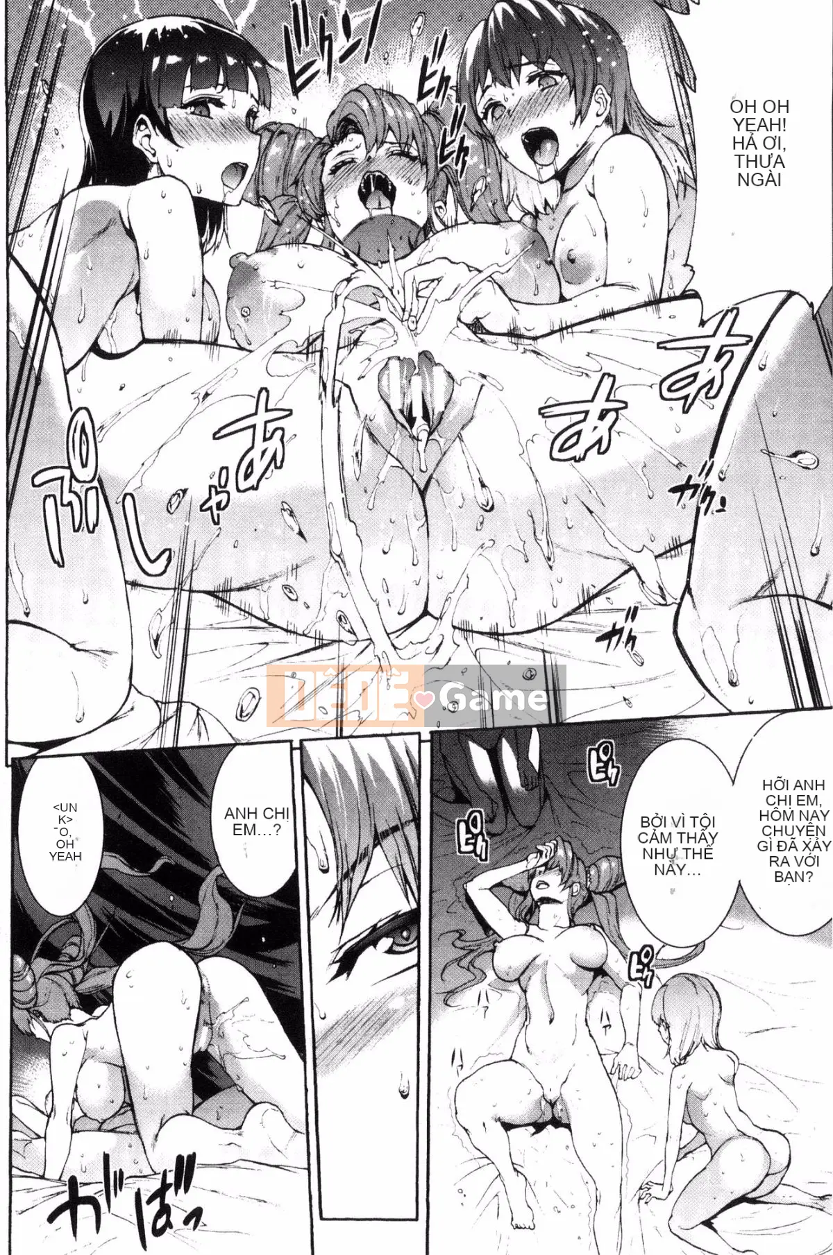 [Kazeteki Koubou][Elect Sawaru] Raikou Shinki Aegis Magia - PANDRA saga 3rd Raikou Goddess Magical Battle