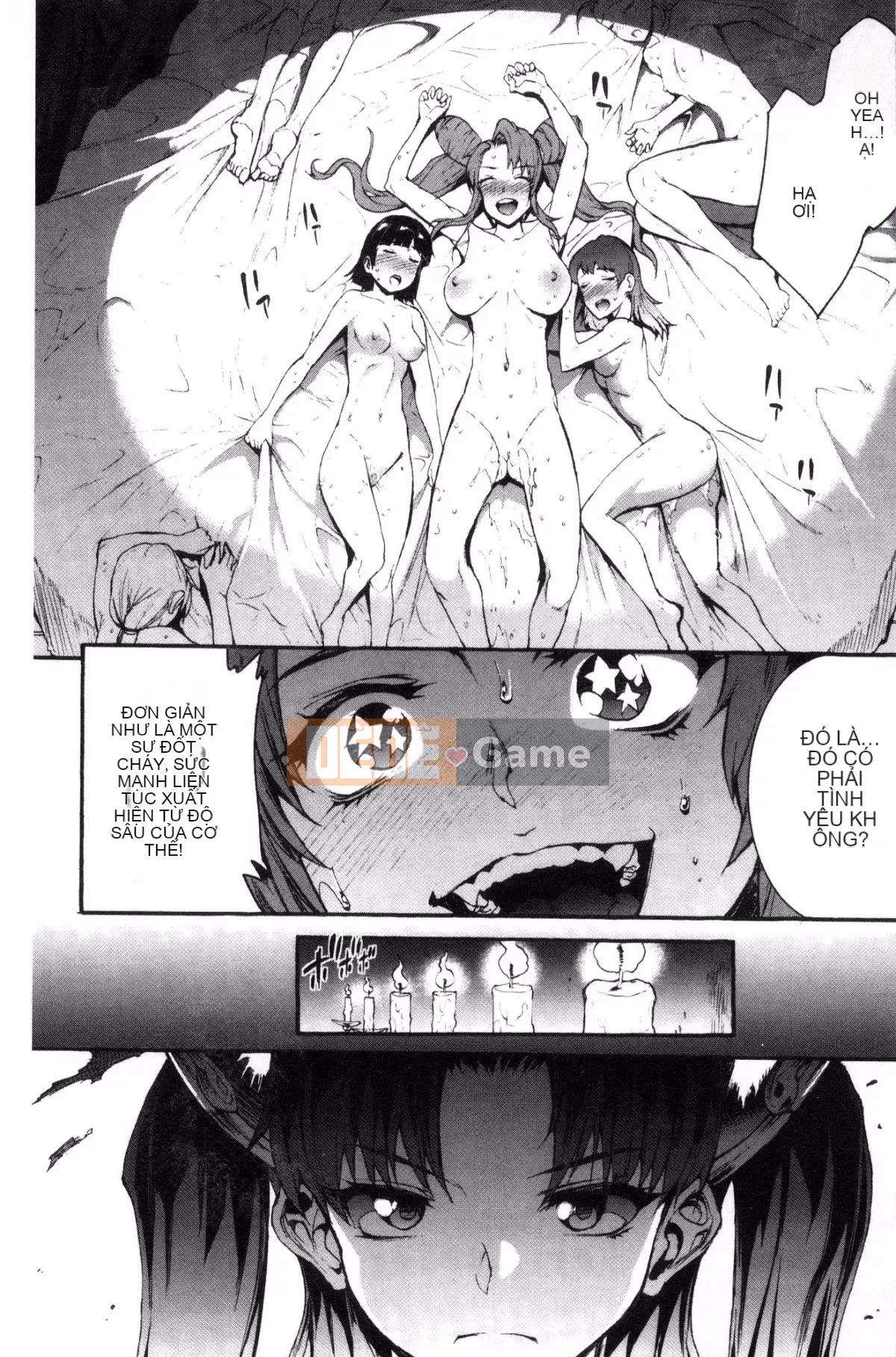 [Kazeteki Koubou][Elect Sawaru] Raikou Shinki Aegis Magia - PANDRA saga 3rd Raikou Goddess Magical Battle