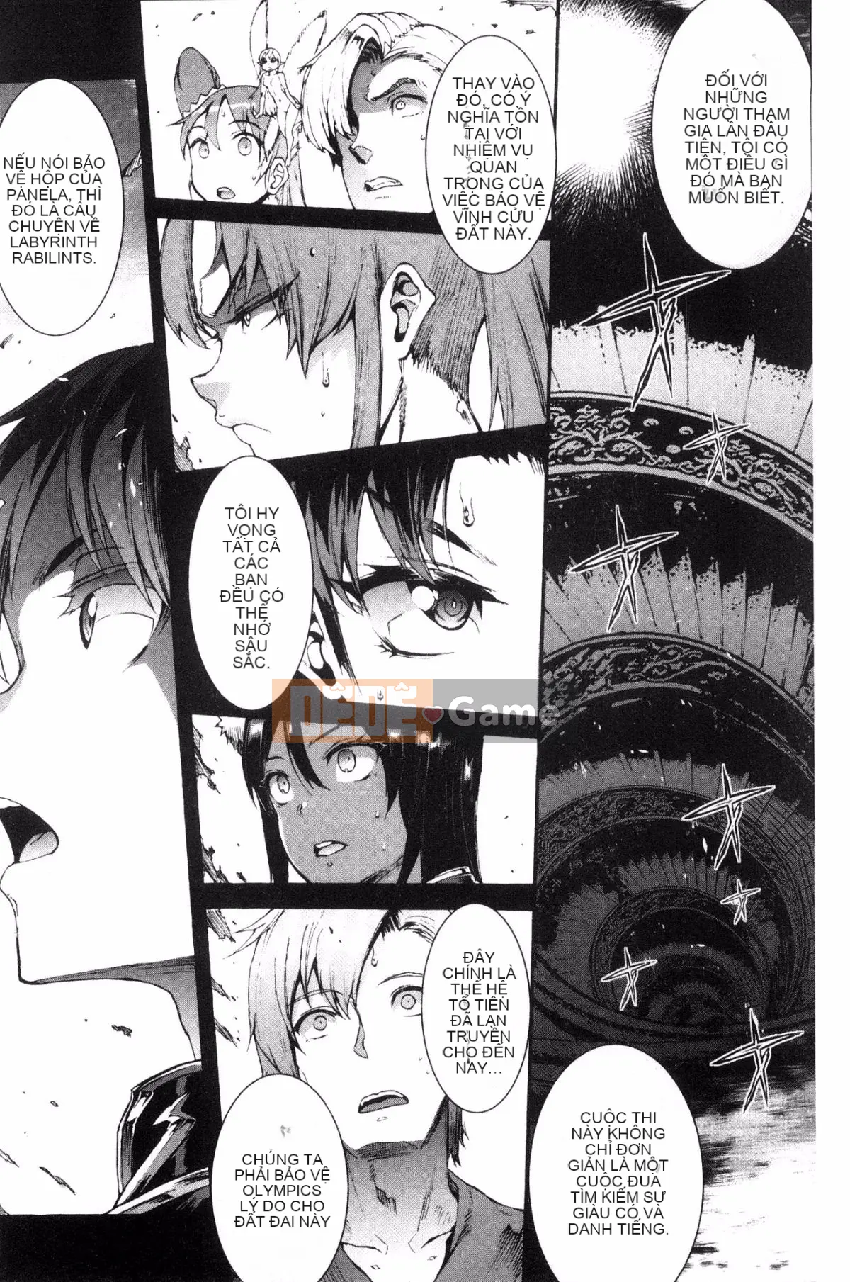 [Kazeteki Koubou][Elect Sawaru] Raikou Shinki Aegis Magia - PANDRA saga 3rd Raikou Goddess Magical Battle