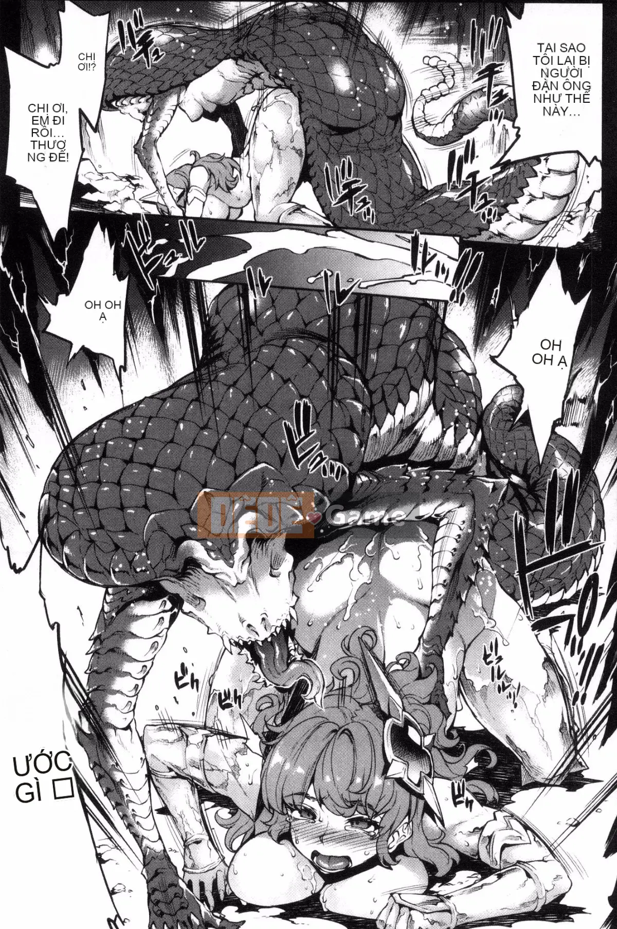 [Kazeteki Koubou][Elect Sawaru] Raikou Shinki Aegis Magia - PANDRA saga 3rd Raikou Goddess Magical Battle