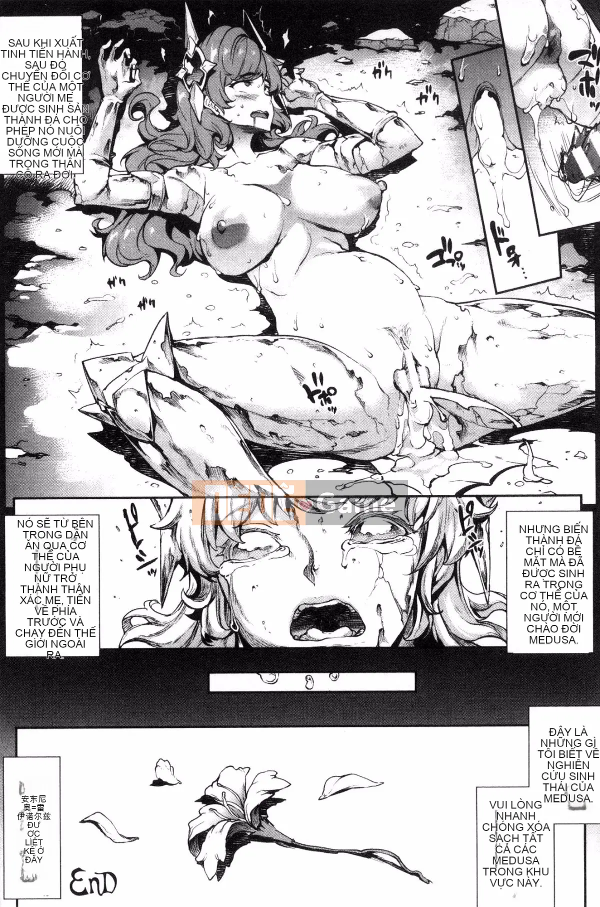 [Kazeteki Koubou][Elect Sawaru] Raikou Shinki Aegis Magia - PANDRA saga 3rd Raikou Goddess Magical Battle