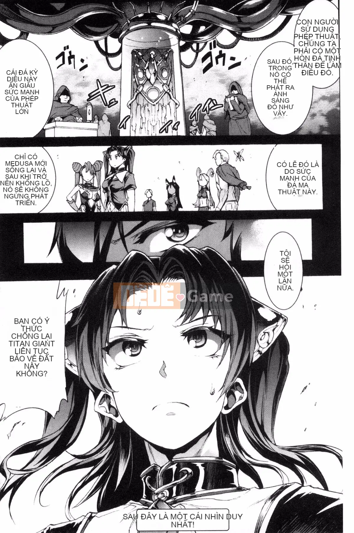 [Kazeteki Koubou][Elect Sawaru] Raikou Shinki Aegis Magia - PANDRA saga 3rd Raikou Goddess Magical Battle