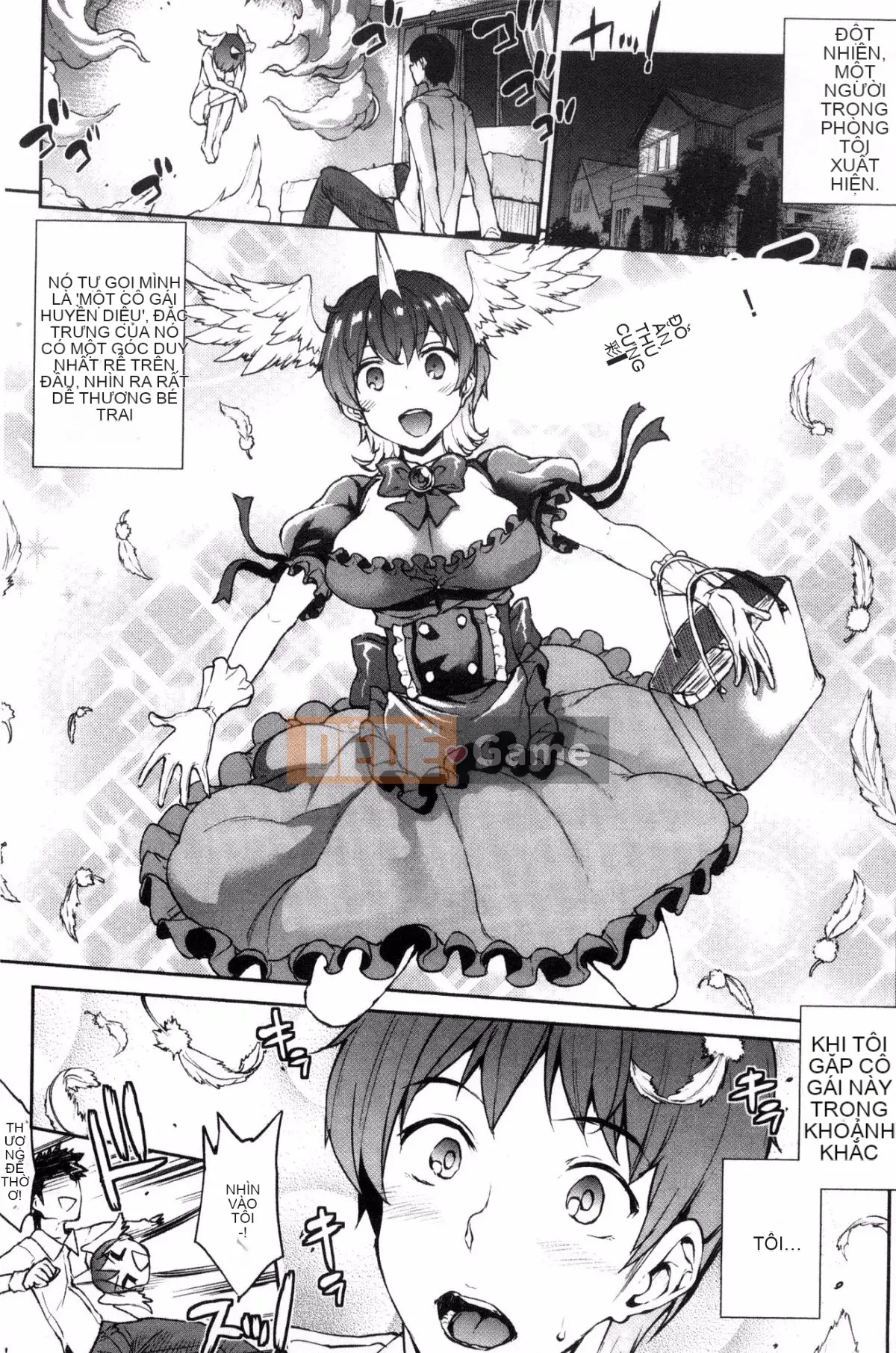 [Kazeteki Koubou][Elect Sawaru] Raikou Shinki Aegis Magia - PANDRA saga 3rd Raikou Goddess Magical Battle