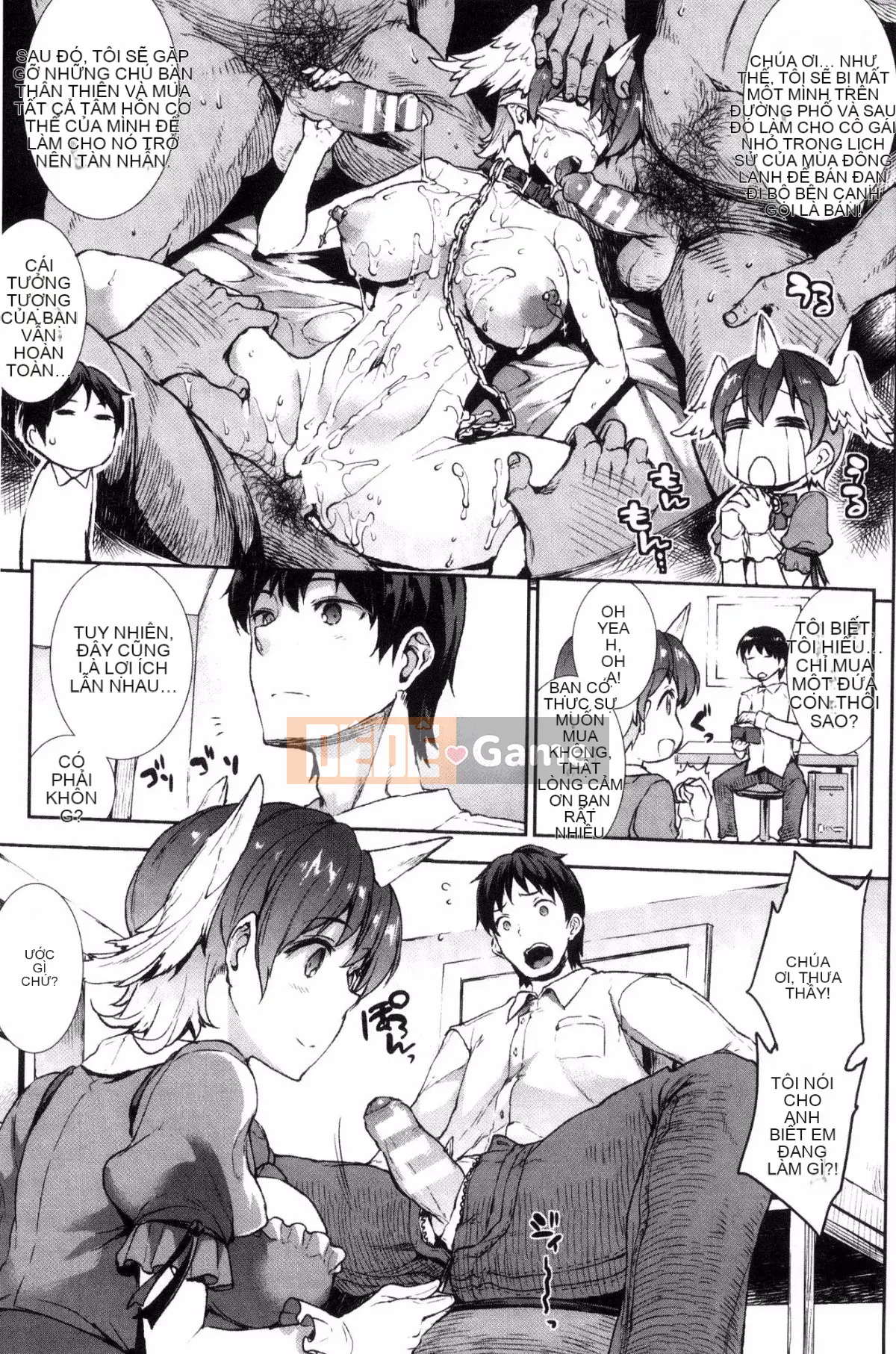 [Kazeteki Koubou][Elect Sawaru] Raikou Shinki Aegis Magia - PANDRA saga 3rd Raikou Goddess Magical Battle