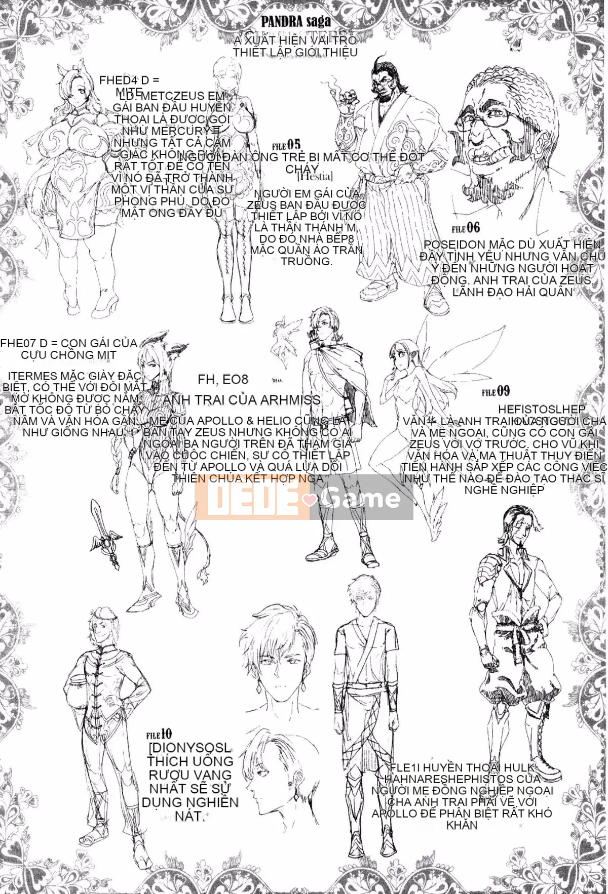 [Kazeteki Koubou][Elect Sawaru] Raikou Shinki Aegis Magia - PANDRA saga 3rd Raikou Goddess Magical Battle