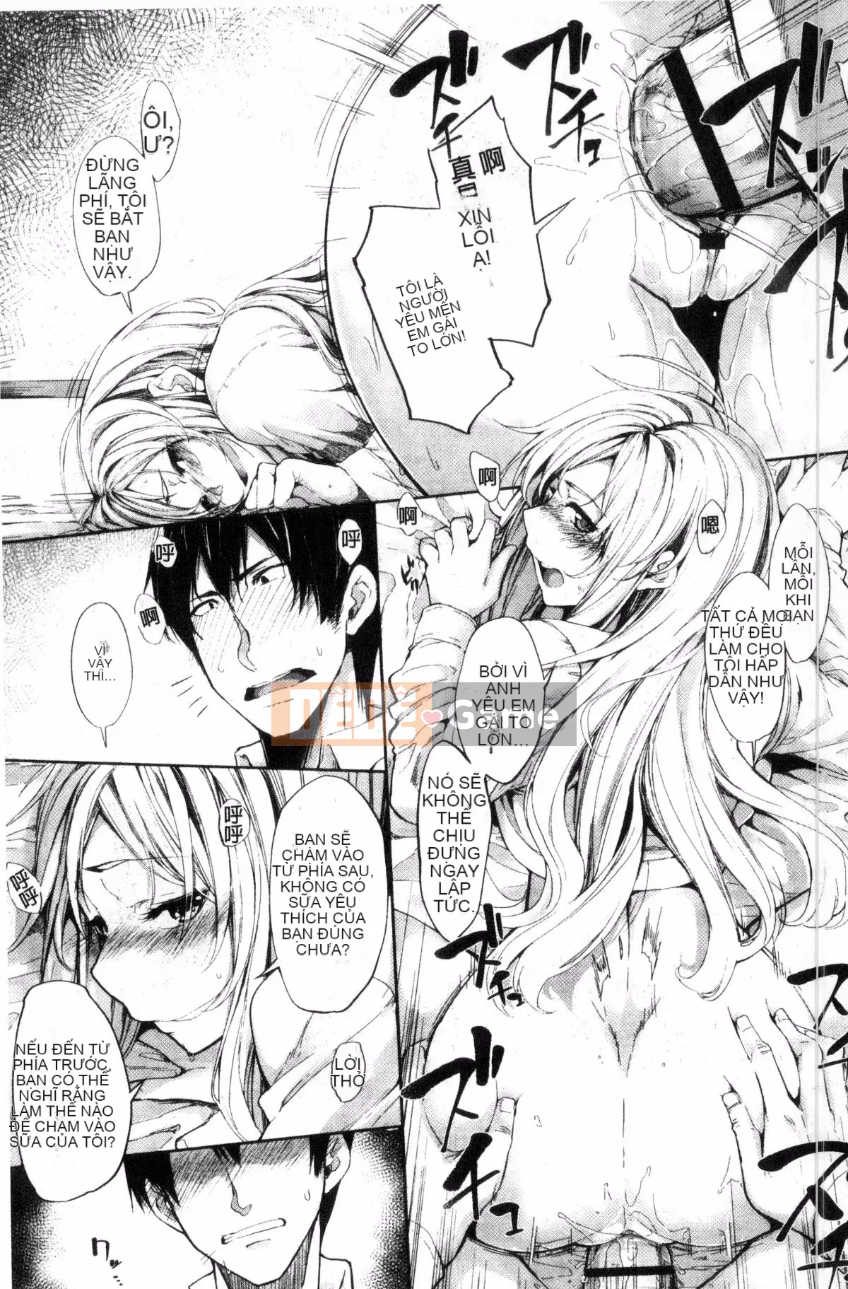 [Kazeteki Koubou][SAKULA] Quan hệ tình dục của bạn gái tiểu quỷ.