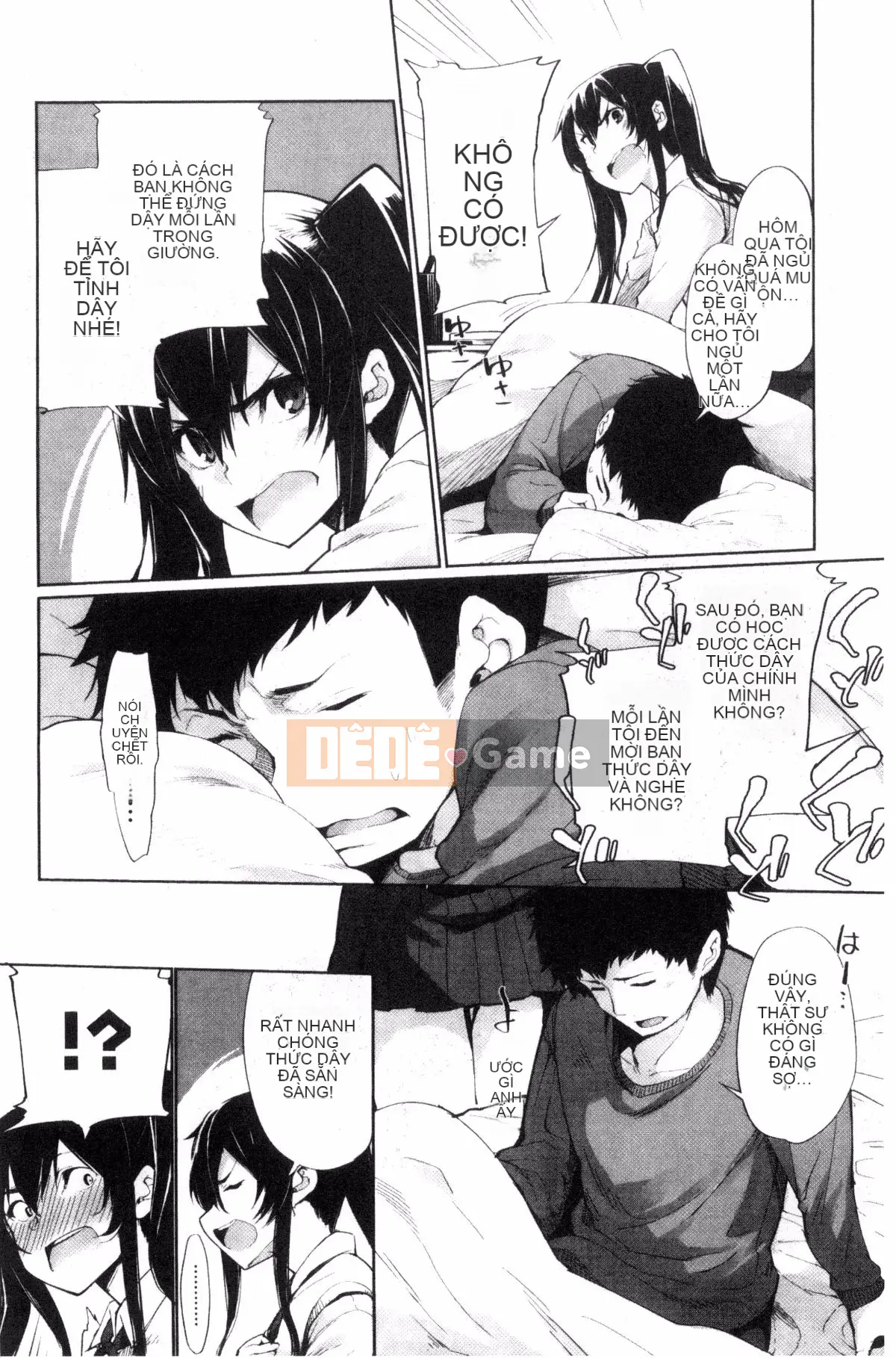 [Kazeteki Koubou][SAKULA] Quan hệ tình dục của bạn gái tiểu quỷ.