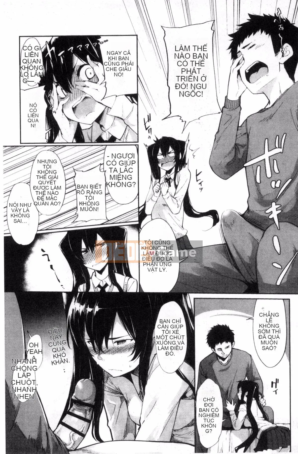 [Kazeteki Koubou][SAKULA] Quan hệ tình dục của bạn gái tiểu quỷ.