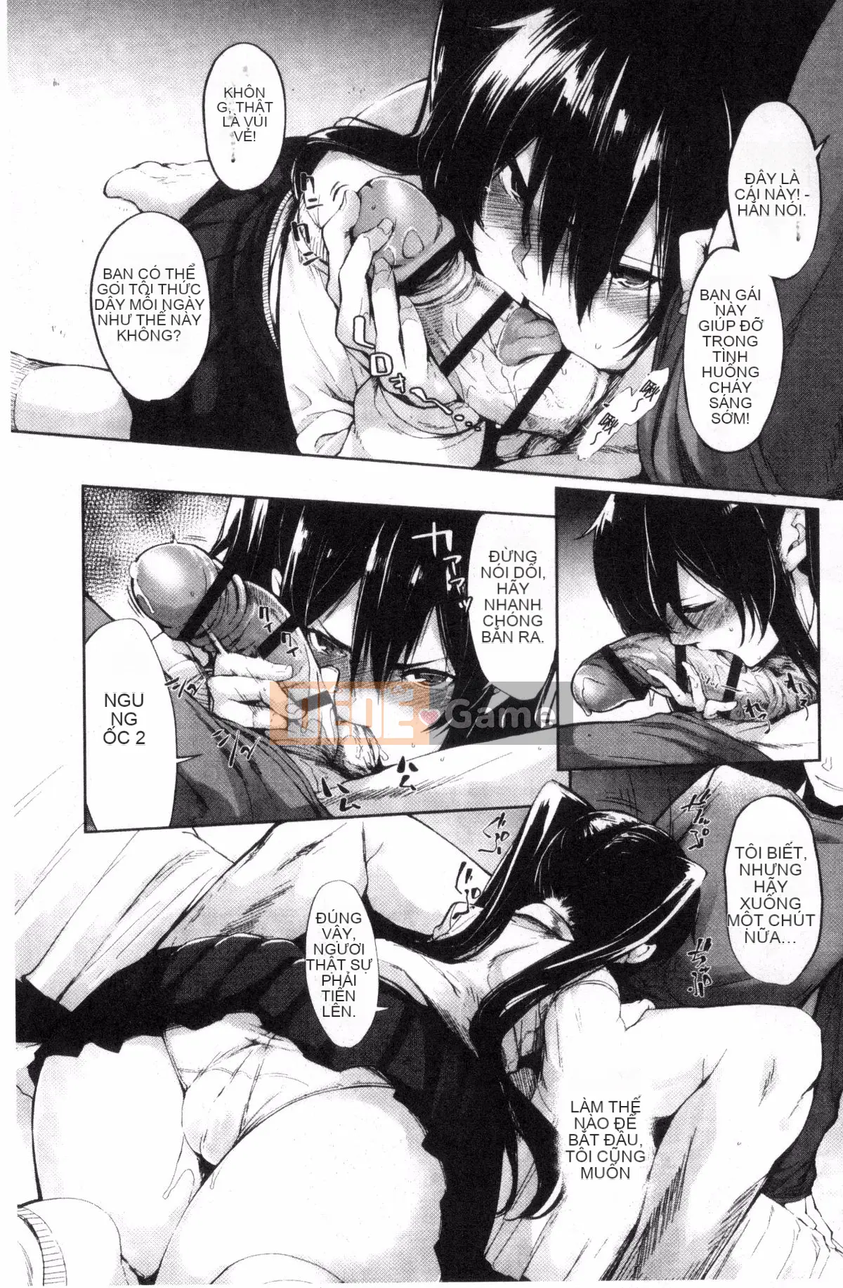 [Kazeteki Koubou][SAKULA] Quan hệ tình dục của bạn gái tiểu quỷ.