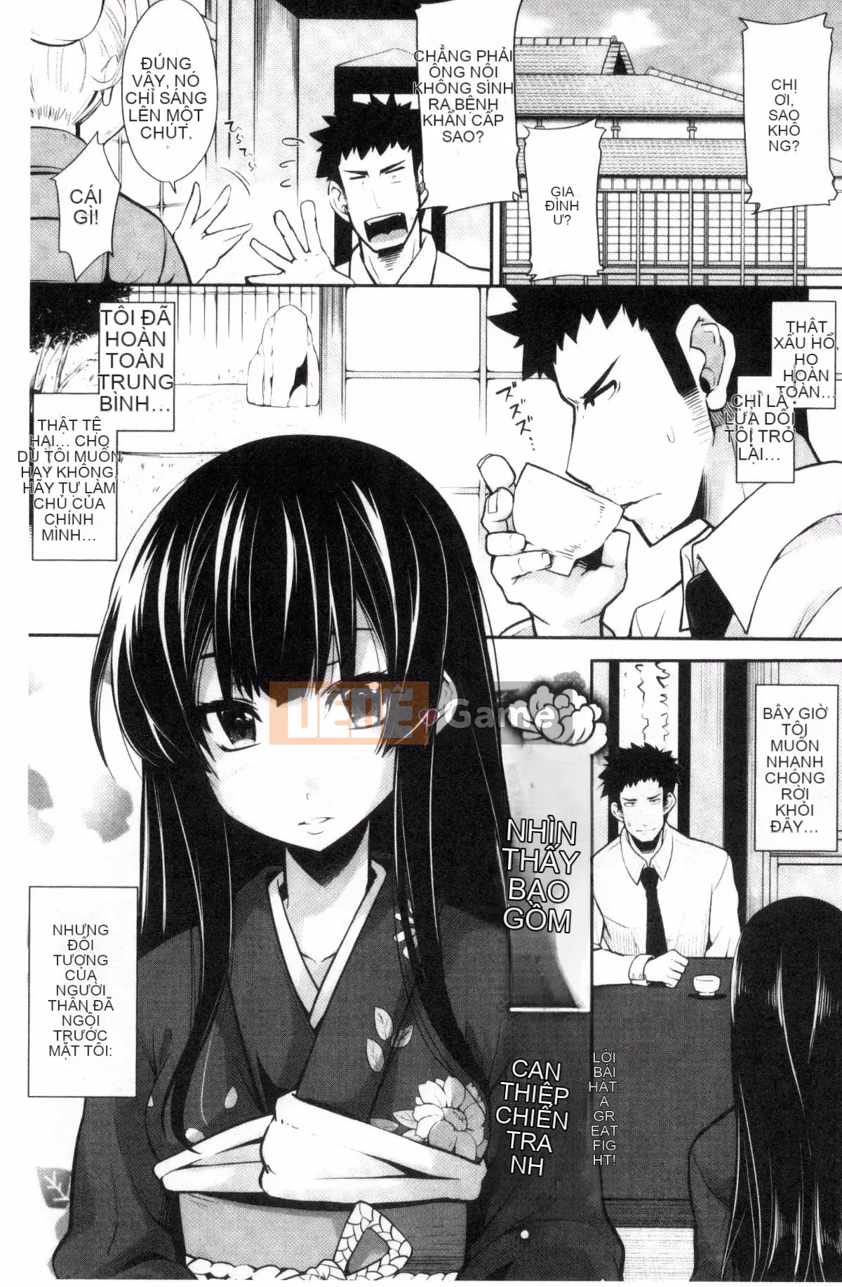 [Kazeteki Koubou][SAKULA] Quan hệ tình dục của bạn gái tiểu quỷ.