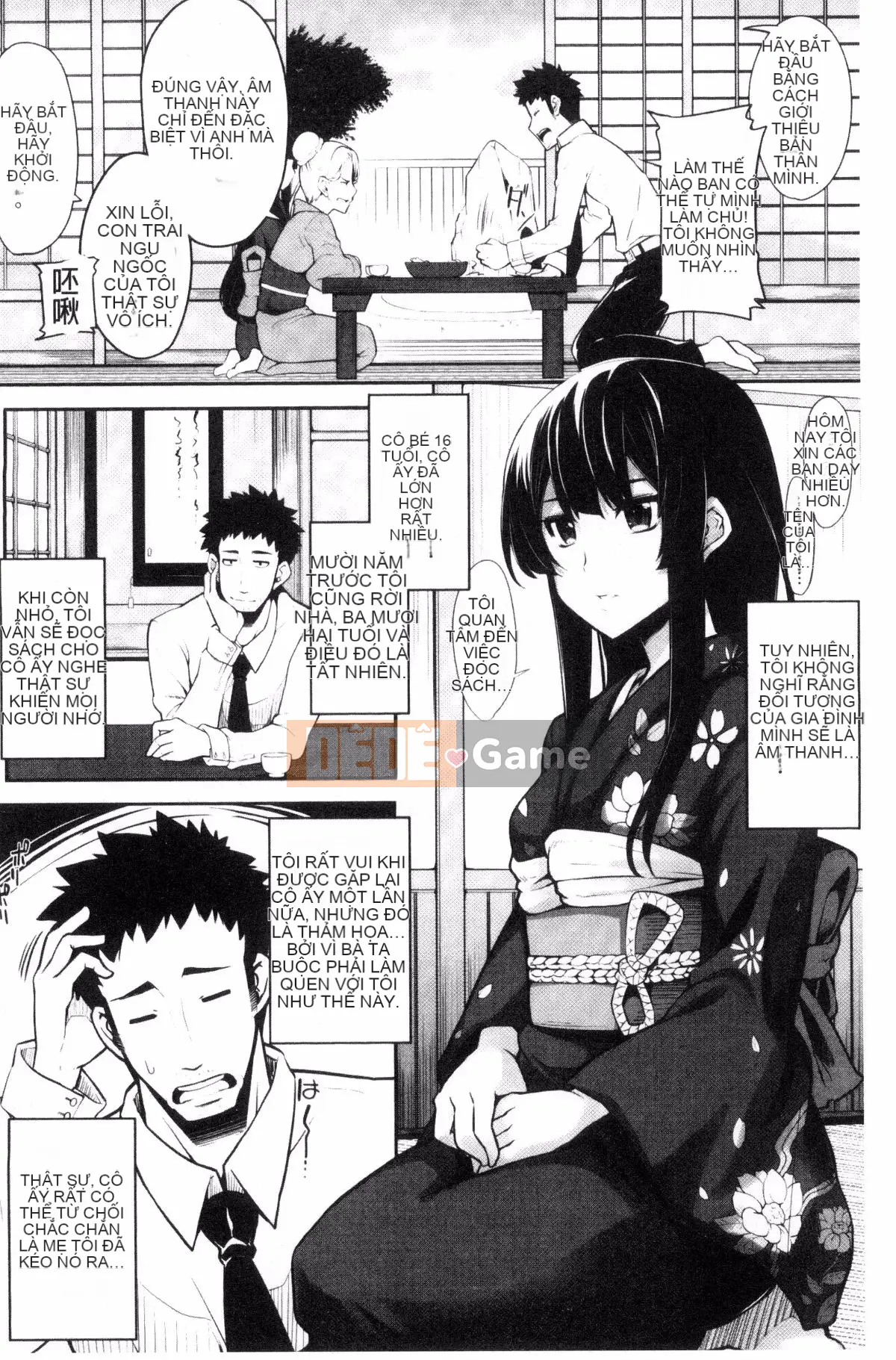 [Kazeteki Koubou][SAKULA] Quan hệ tình dục của bạn gái tiểu quỷ.