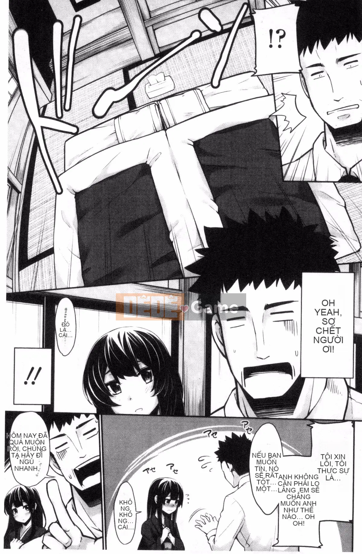 [Kazeteki Koubou][SAKULA] Quan hệ tình dục của bạn gái tiểu quỷ.