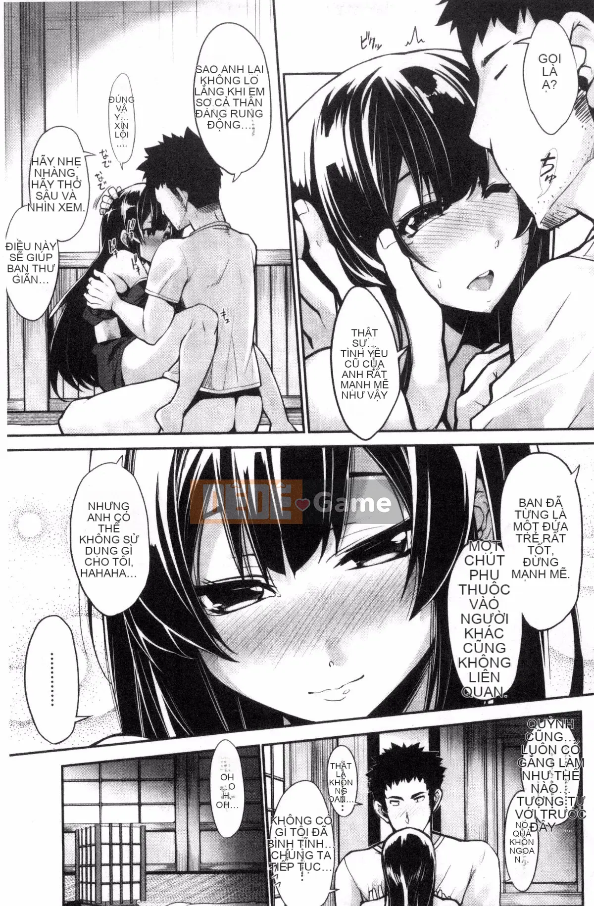 [Kazeteki Koubou][SAKULA] Quan hệ tình dục của bạn gái tiểu quỷ.