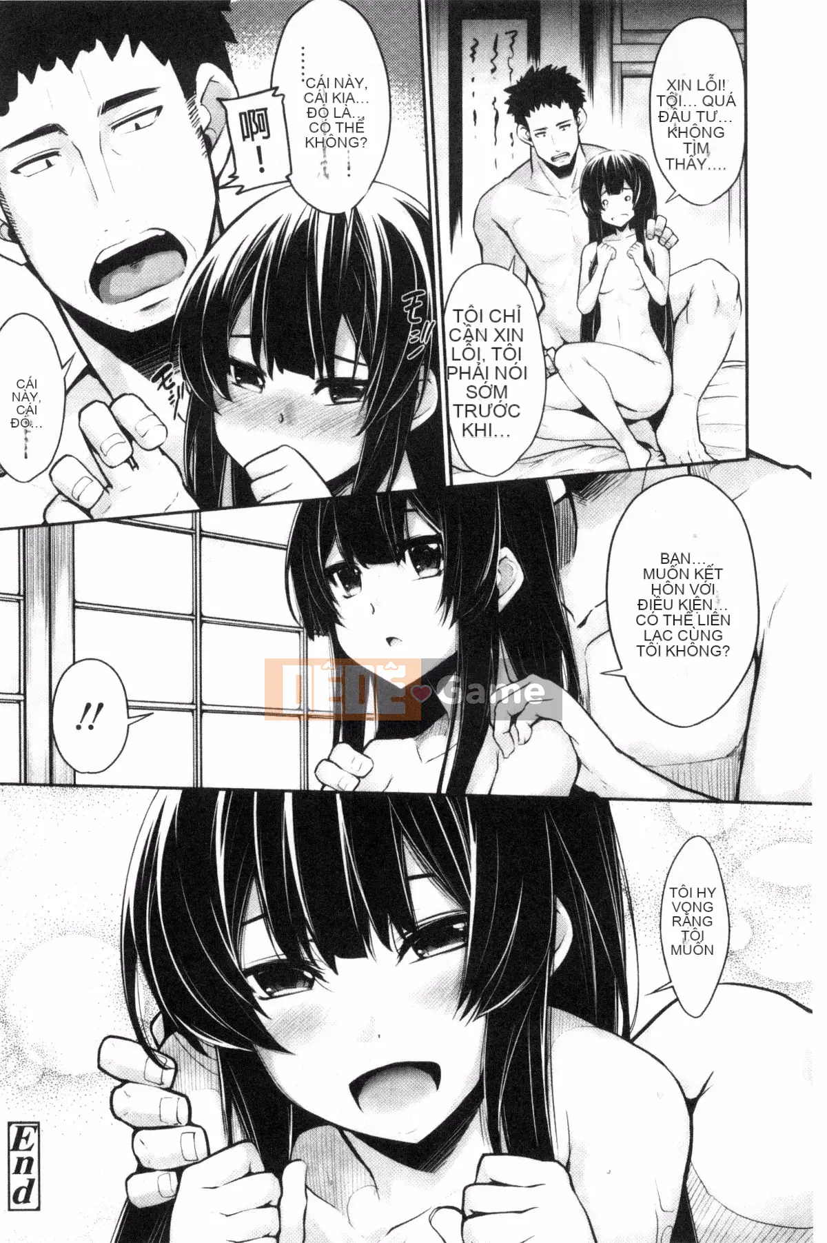 [Kazeteki Koubou][SAKULA] Quan hệ tình dục của bạn gái tiểu quỷ.