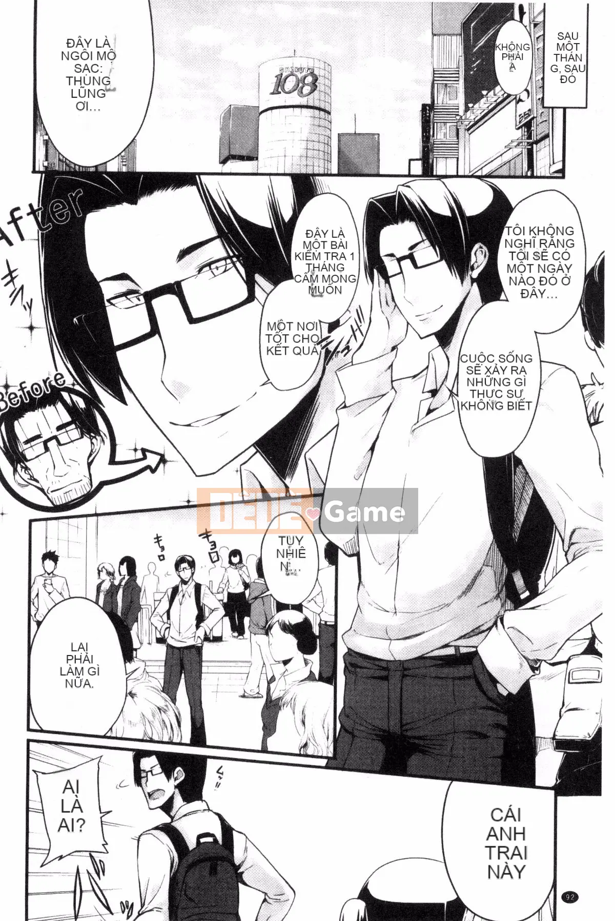 [Kazeteki Koubou][SAKULA] Quan hệ tình dục của bạn gái tiểu quỷ.