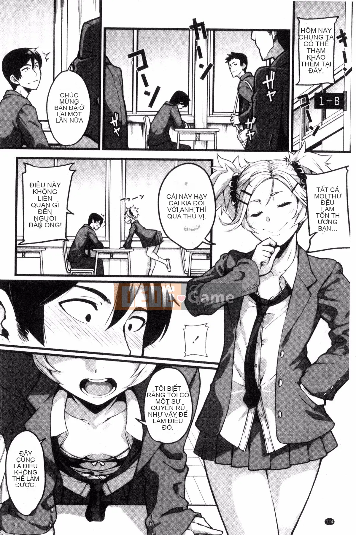 [Kazeteki Koubou][SAKULA] Quan hệ tình dục của bạn gái tiểu quỷ.