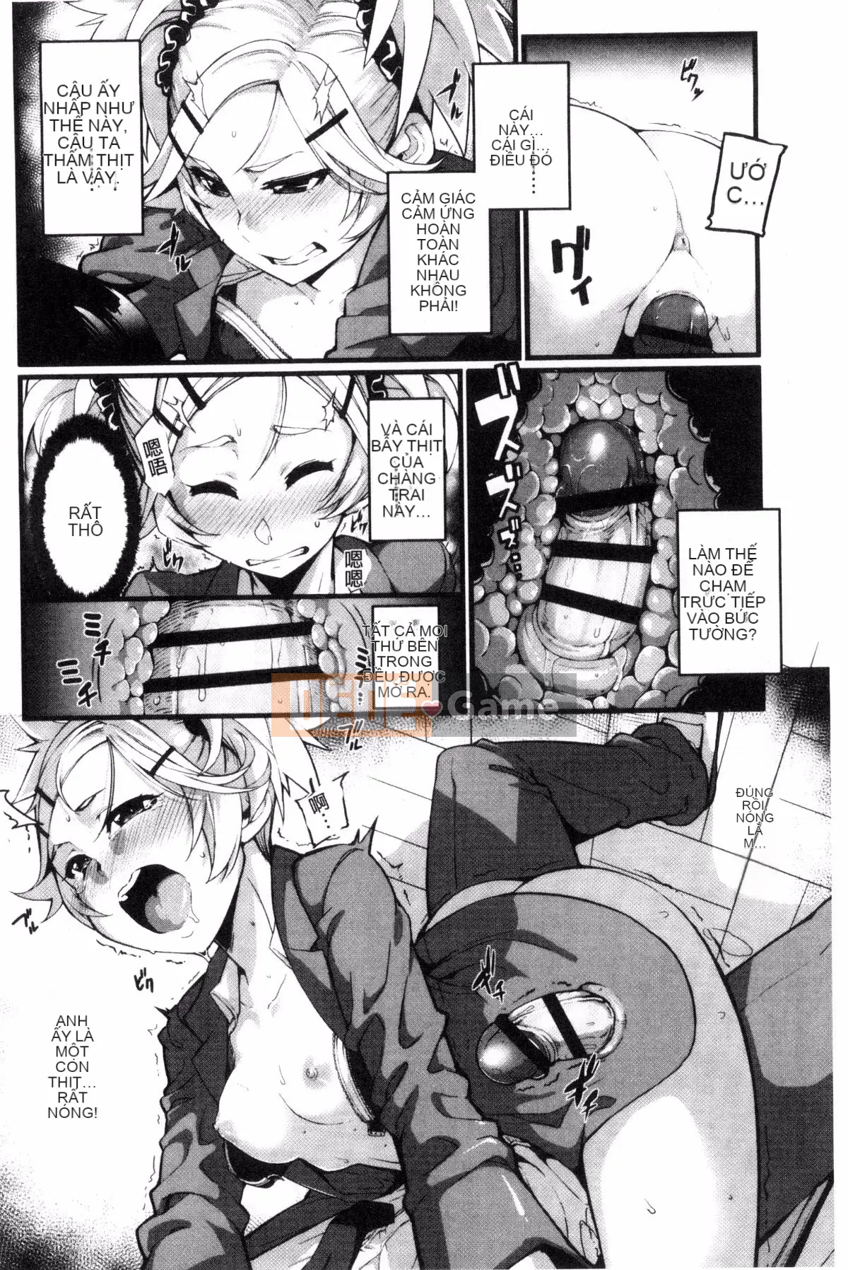 [Kazeteki Koubou][SAKULA] Quan hệ tình dục của bạn gái tiểu quỷ.