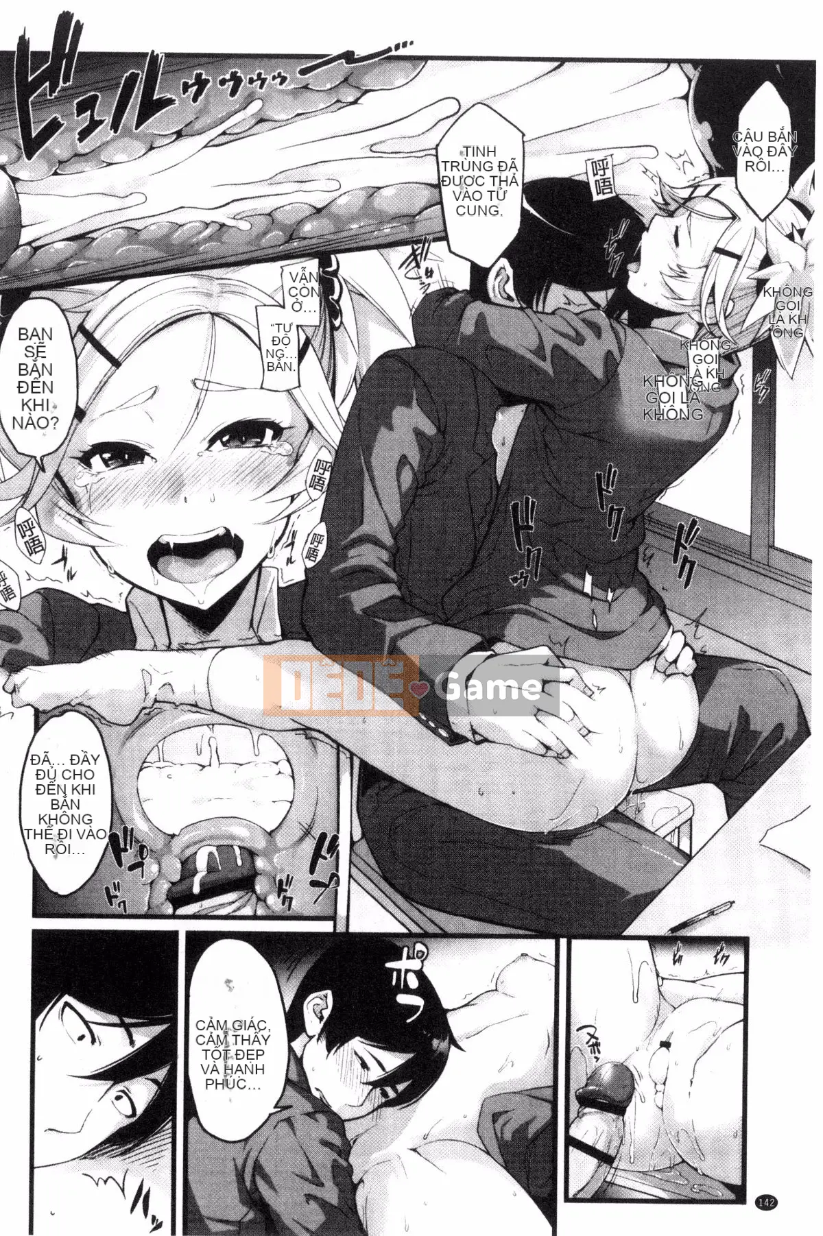 [Kazeteki Koubou][SAKULA] Quan hệ tình dục của bạn gái tiểu quỷ.