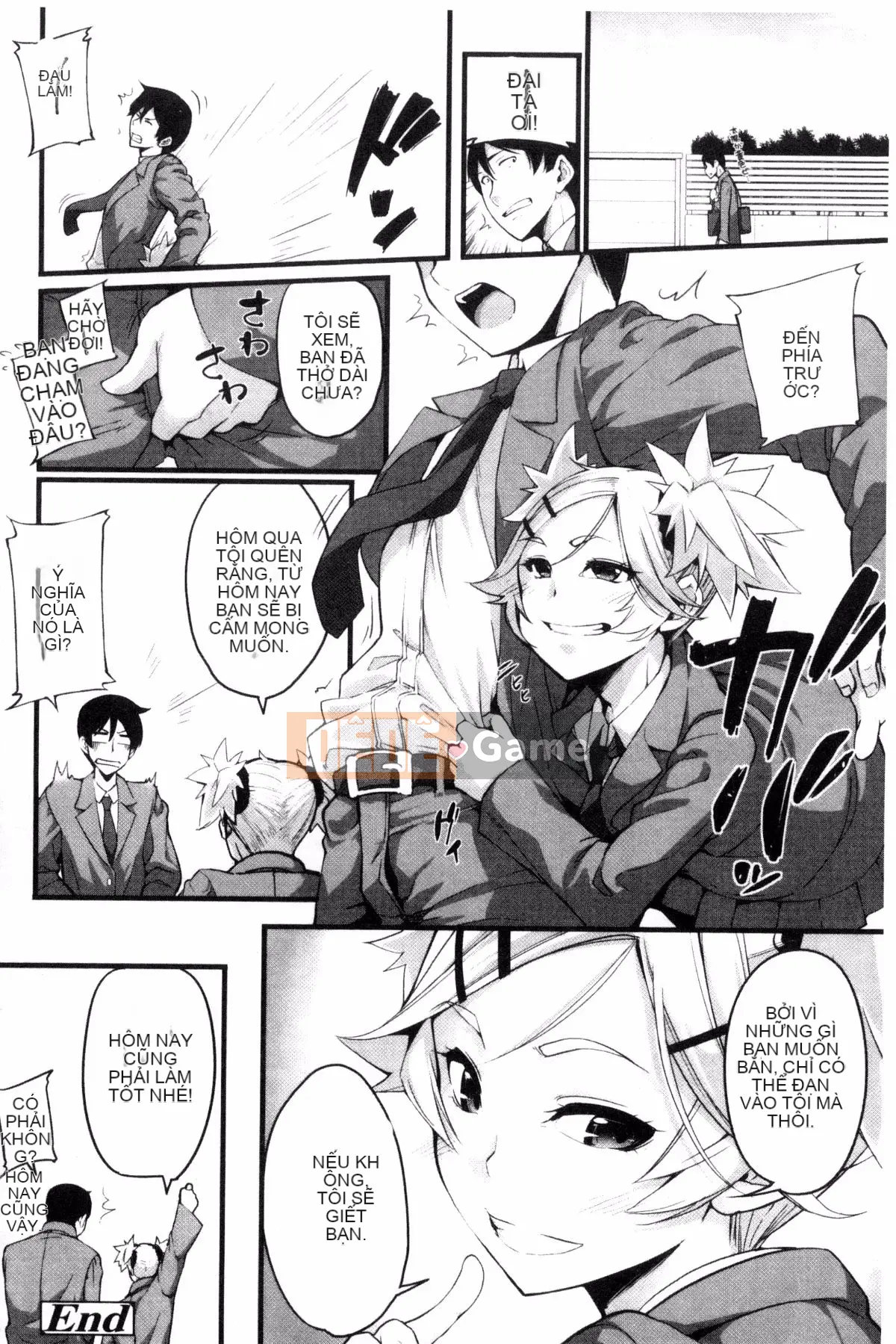 [Kazeteki Koubou][SAKULA] Quan hệ tình dục của bạn gái tiểu quỷ.