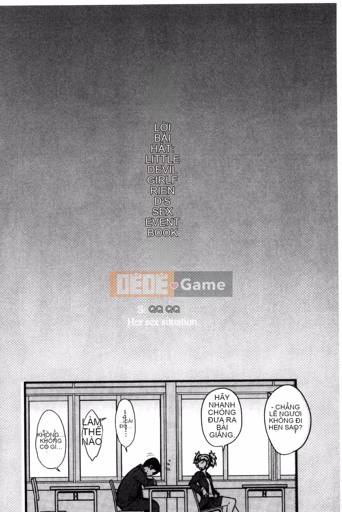 [Kazeteki Koubou][SAKULA] Quan hệ tình dục của bạn gái tiểu quỷ.