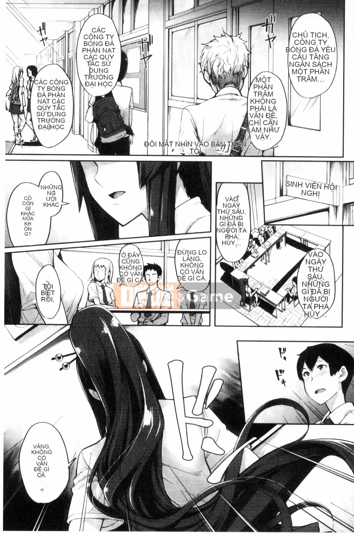 [Kazeteki Koubou][SAKULA] Quan hệ tình dục của bạn gái tiểu quỷ.