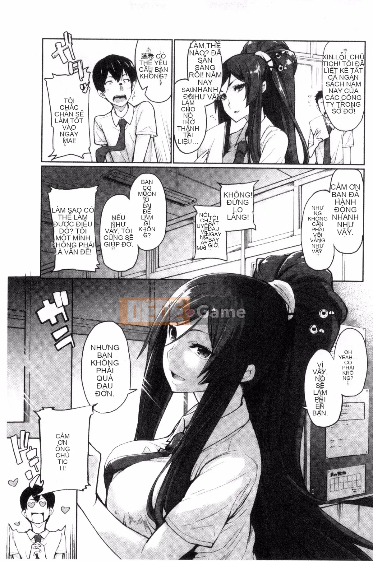 [Kazeteki Koubou][SAKULA] Quan hệ tình dục của bạn gái tiểu quỷ.