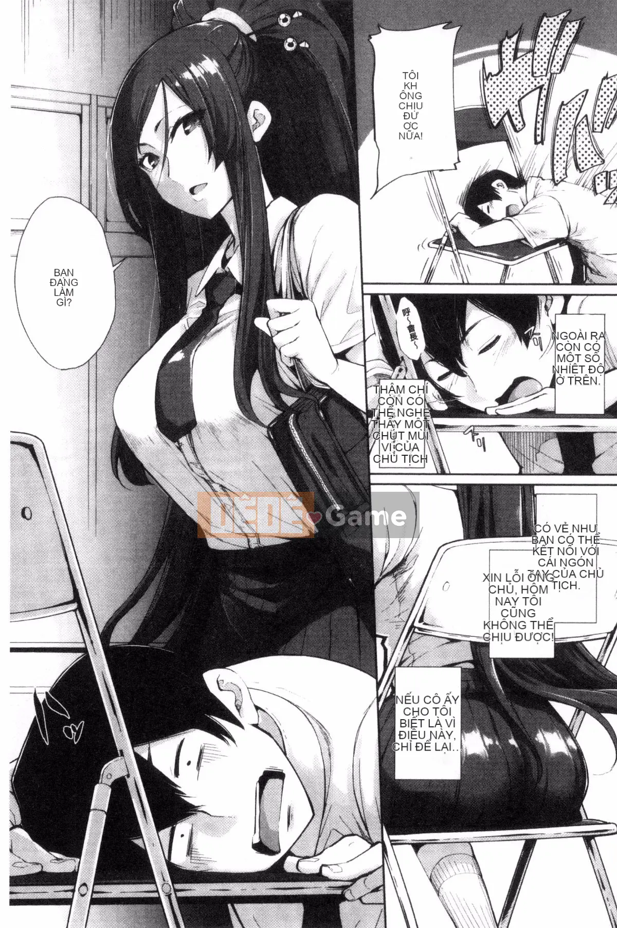 [Kazeteki Koubou][SAKULA] Quan hệ tình dục của bạn gái tiểu quỷ.