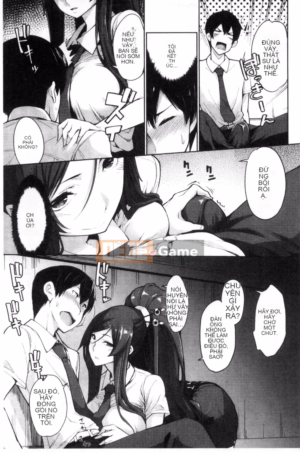 [Kazeteki Koubou][SAKULA] Quan hệ tình dục của bạn gái tiểu quỷ.