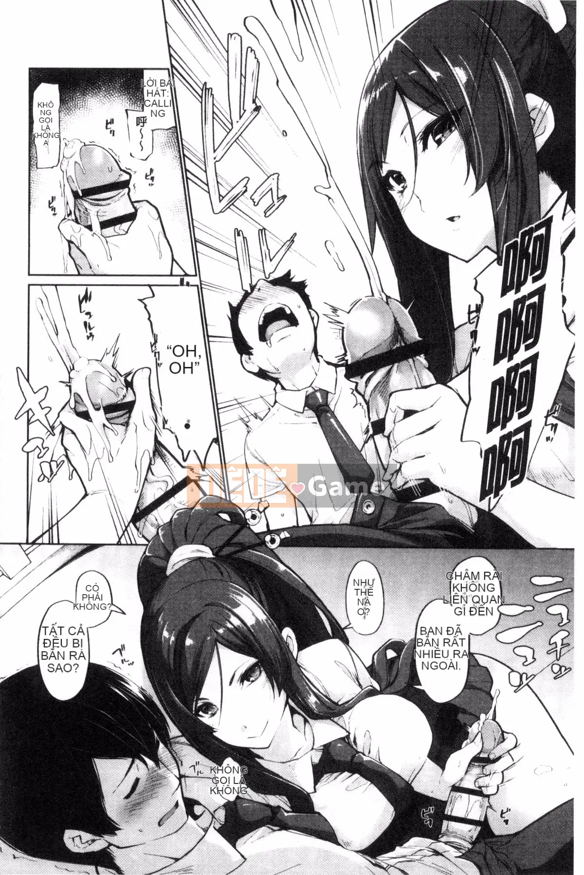 [Kazeteki Koubou][SAKULA] Quan hệ tình dục của bạn gái tiểu quỷ.