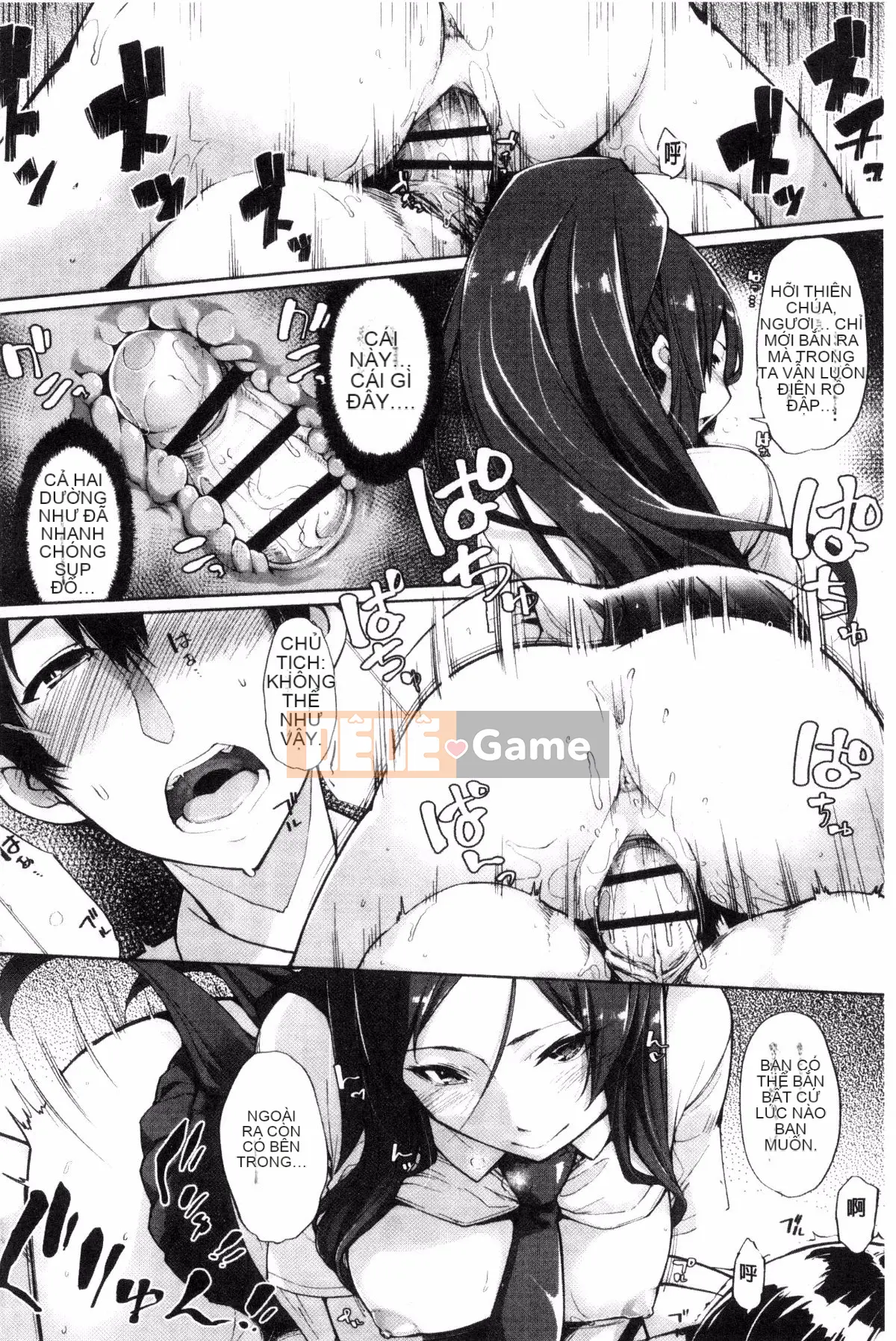 [Kazeteki Koubou][SAKULA] Quan hệ tình dục của bạn gái tiểu quỷ.