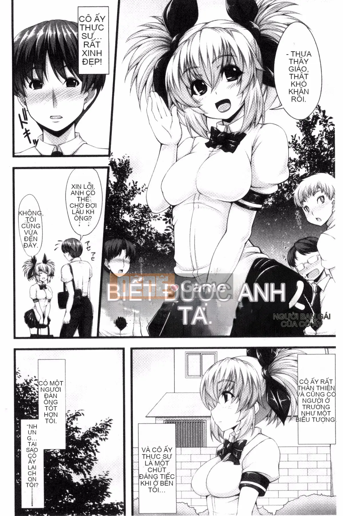 [Kazeteki Koubou][SAKULA] Quan hệ tình dục của bạn gái tiểu quỷ.