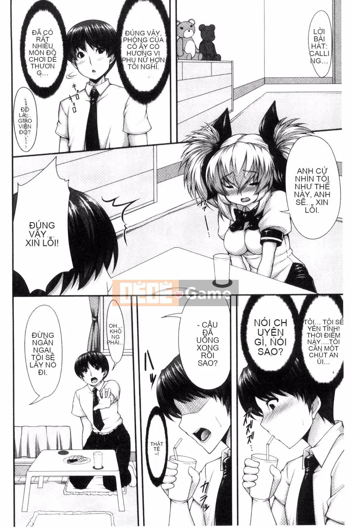 [Kazeteki Koubou][SAKULA] Quan hệ tình dục của bạn gái tiểu quỷ.