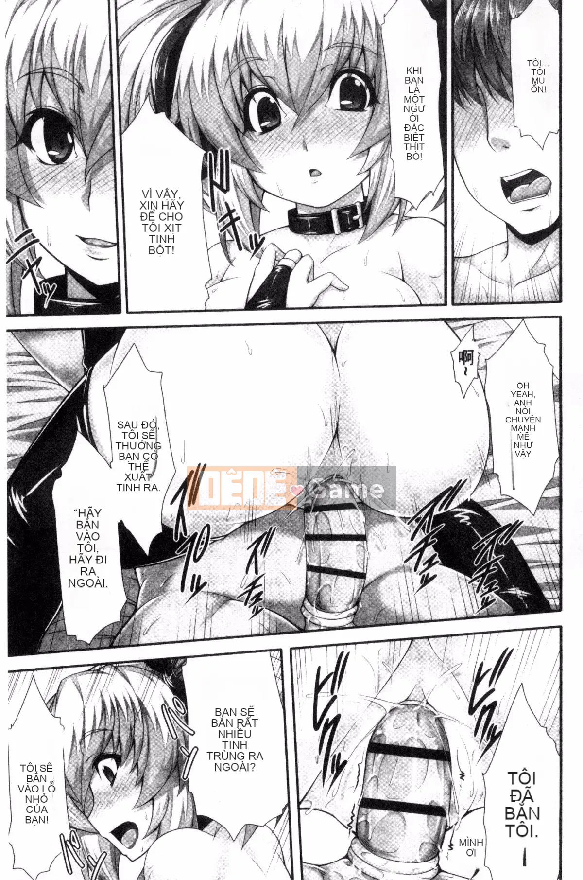 [Kazeteki Koubou][SAKULA] Quan hệ tình dục của bạn gái tiểu quỷ.