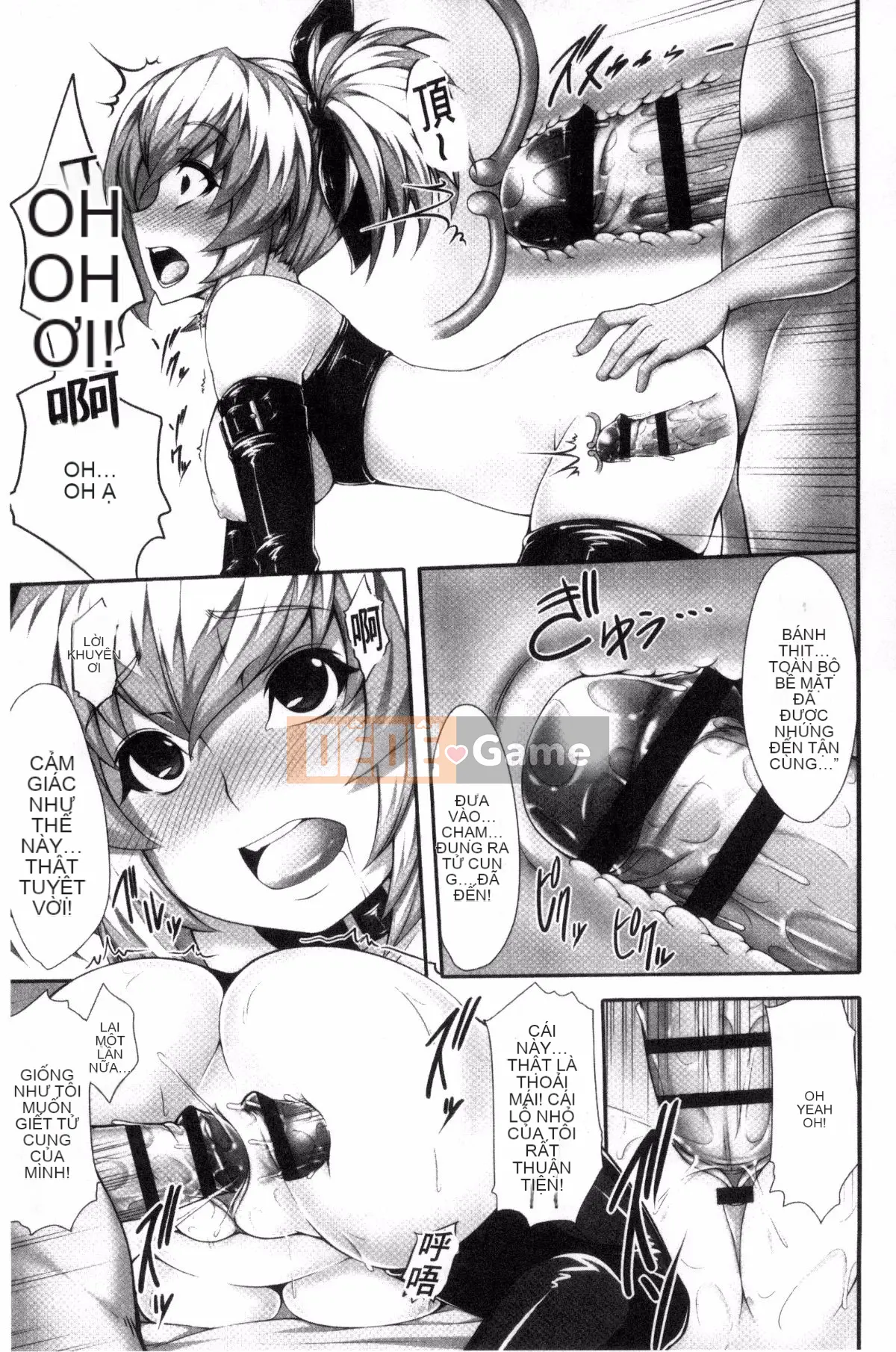 [Kazeteki Koubou][SAKULA] Quan hệ tình dục của bạn gái tiểu quỷ.