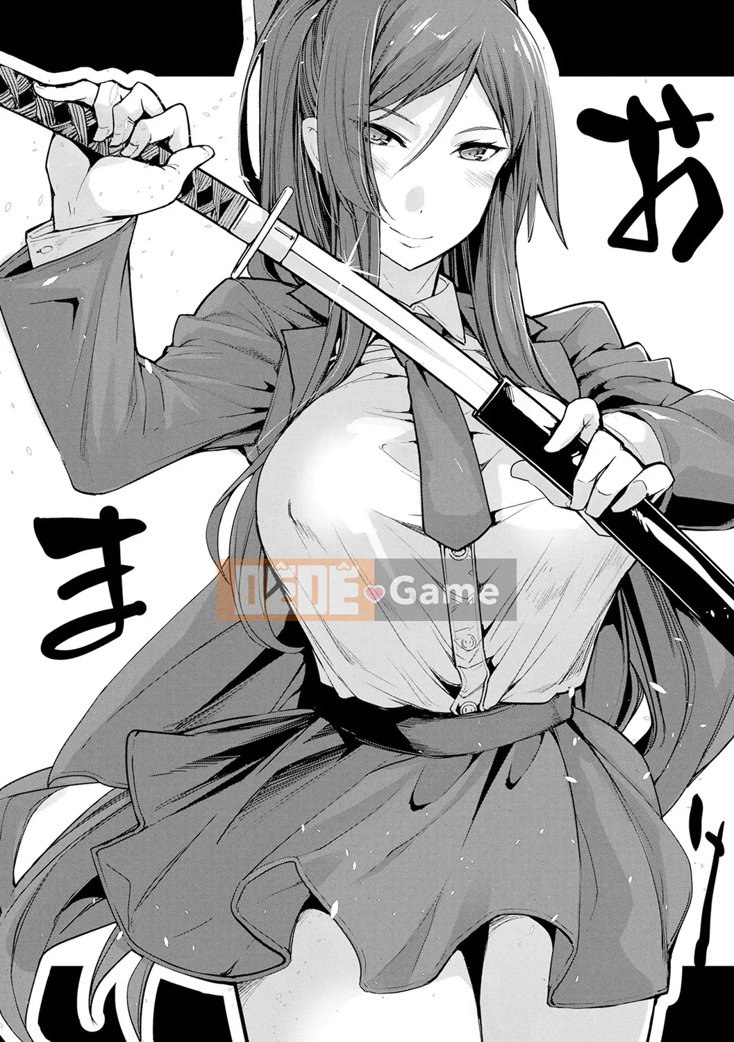 [Kazeteki Koubou][SAKULA] Quan hệ tình dục của bạn gái tiểu quỷ.