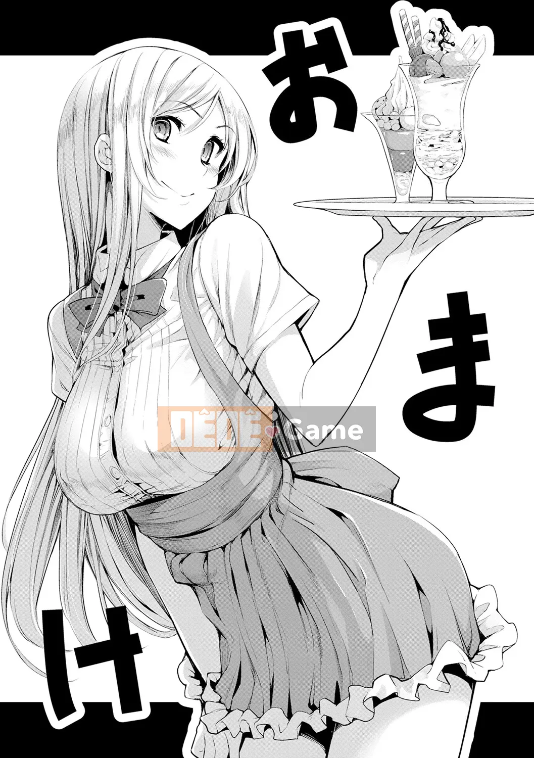 [Kazeteki Koubou][SAKULA] Quan hệ tình dục của bạn gái tiểu quỷ.