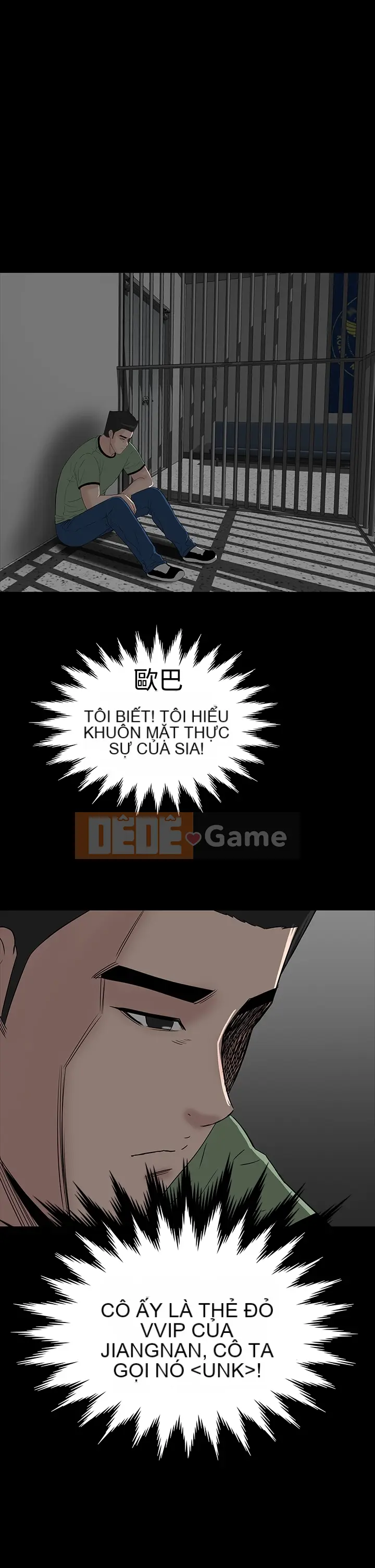 Thiếu nữ bất kính Lâu Phượng [四一零] [42-43]