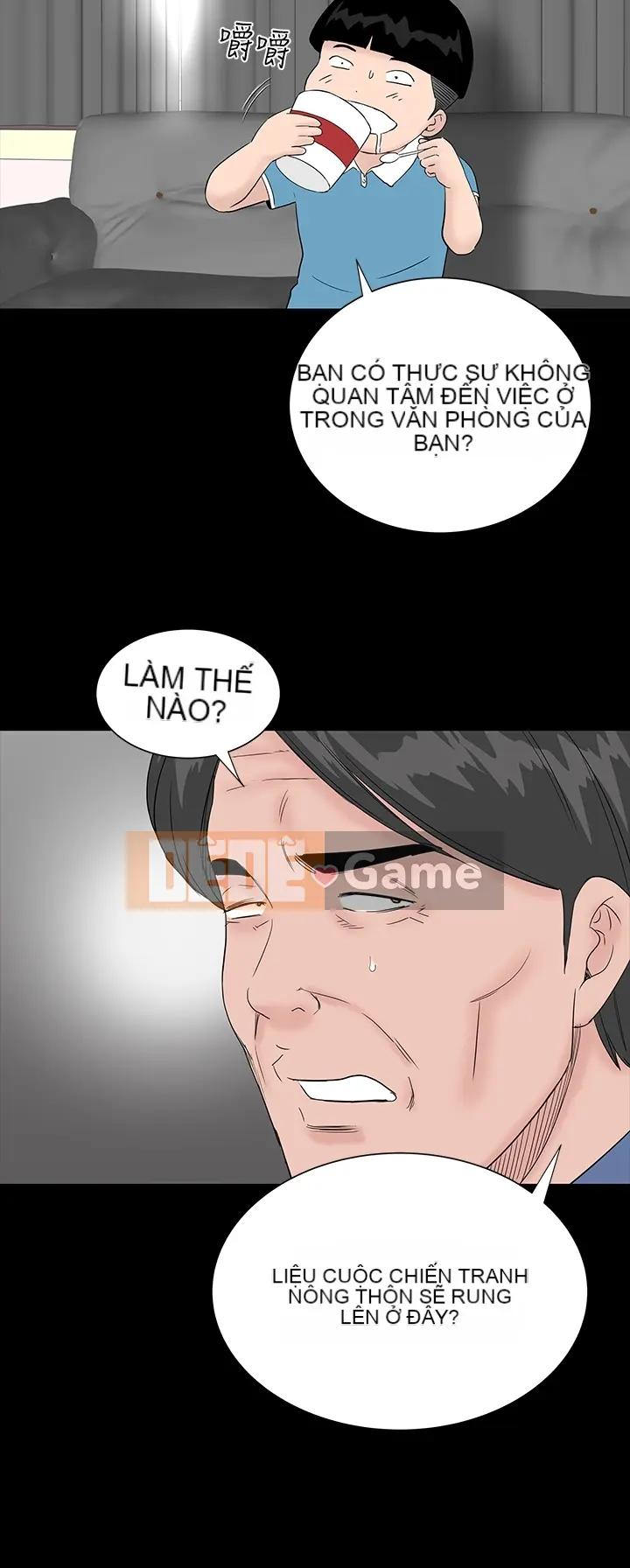 Thiếu nữ bất kính Lâu Phượng [四一零] [42-43]