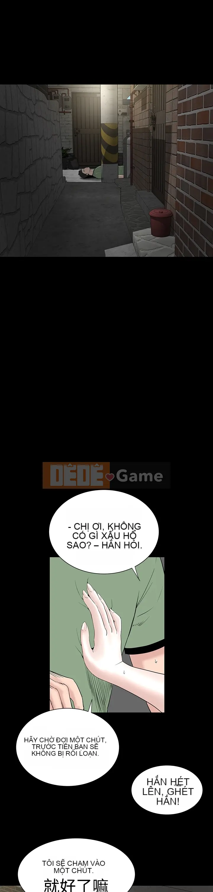 Thiếu nữ bất kính Lâu Phượng [四一零] [42-43]