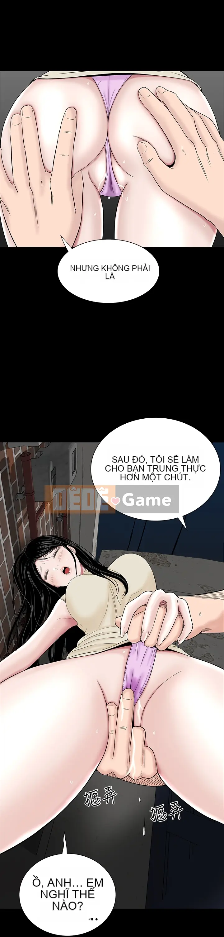 Thiếu nữ bất kính Lâu Phượng [四一零] [42-43]