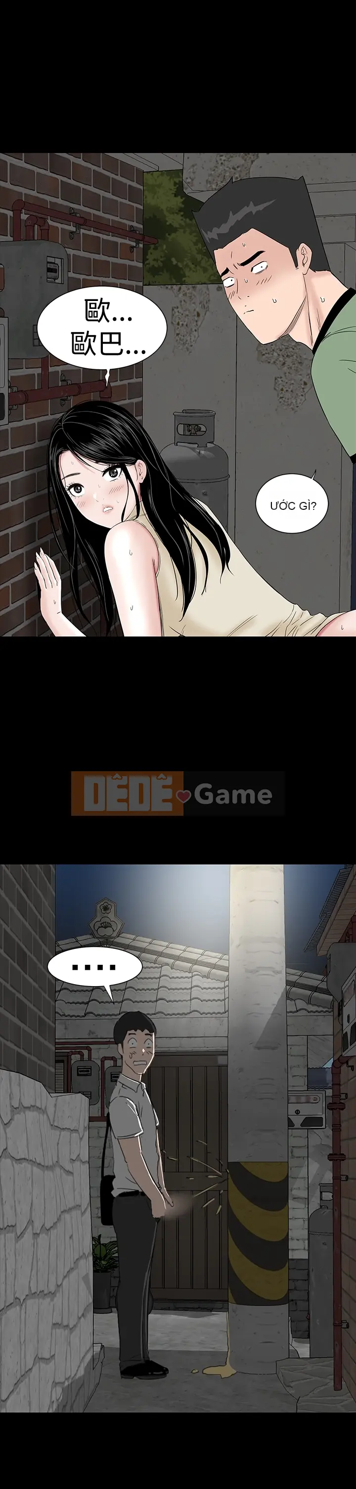 Thiếu nữ bất kính Lâu Phượng [四一零] [42-43]