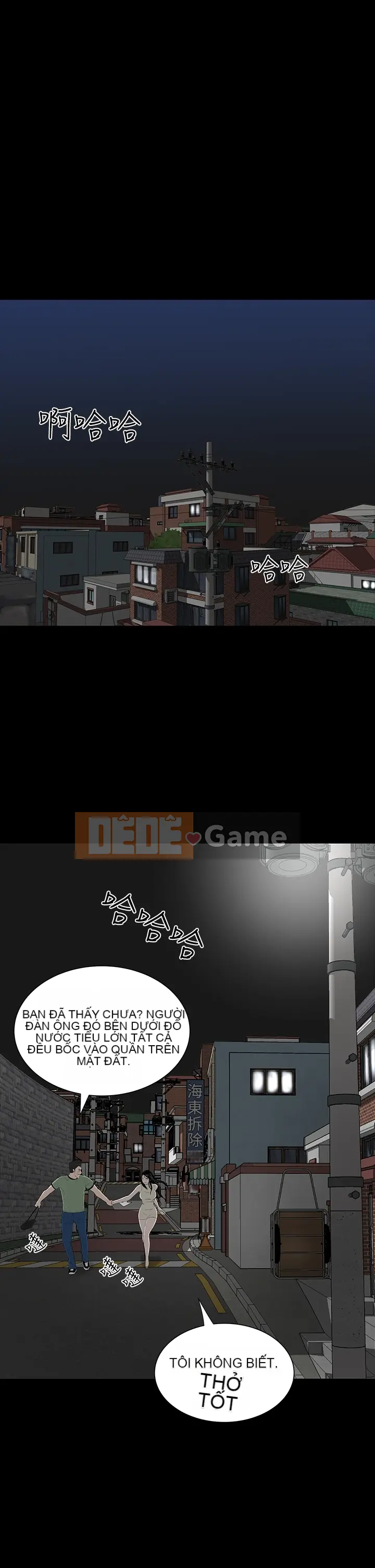 Thiếu nữ bất kính Lâu Phượng [四一零] [42-43]