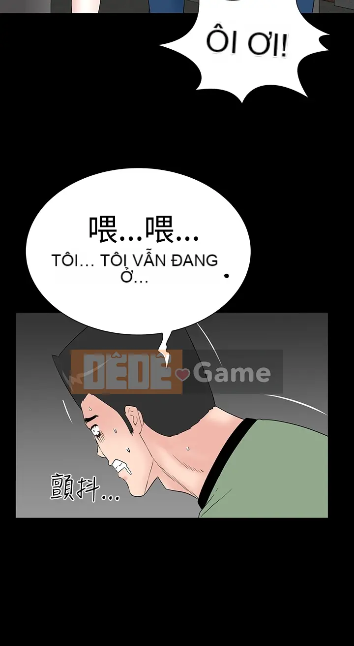 Thiếu nữ bất kính Lâu Phượng [四一零] [42-43]