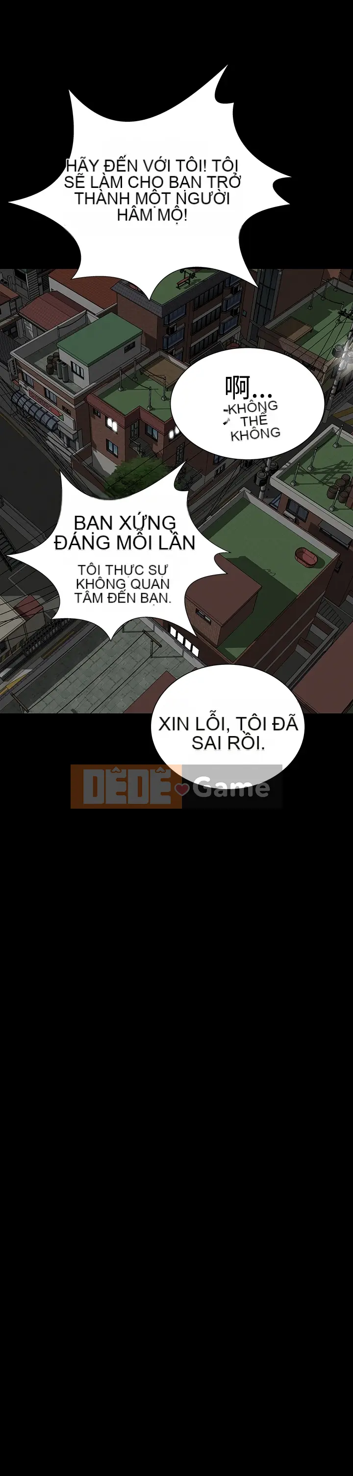 Thiếu nữ bất kính Lâu Phượng [四一零] [42-43]