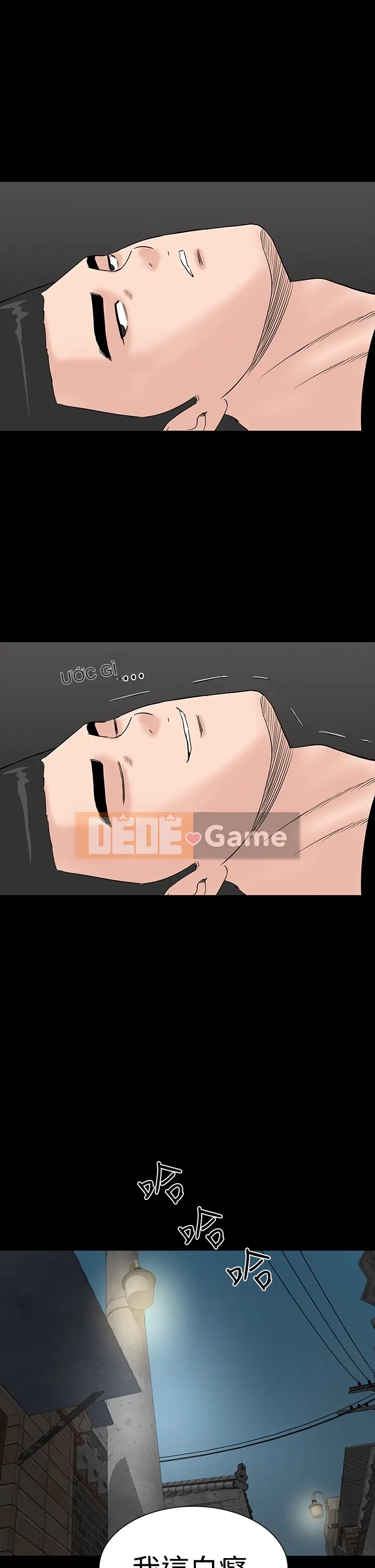 Thiếu nữ bất kính Lâu Phượng [四一零] [42-43]